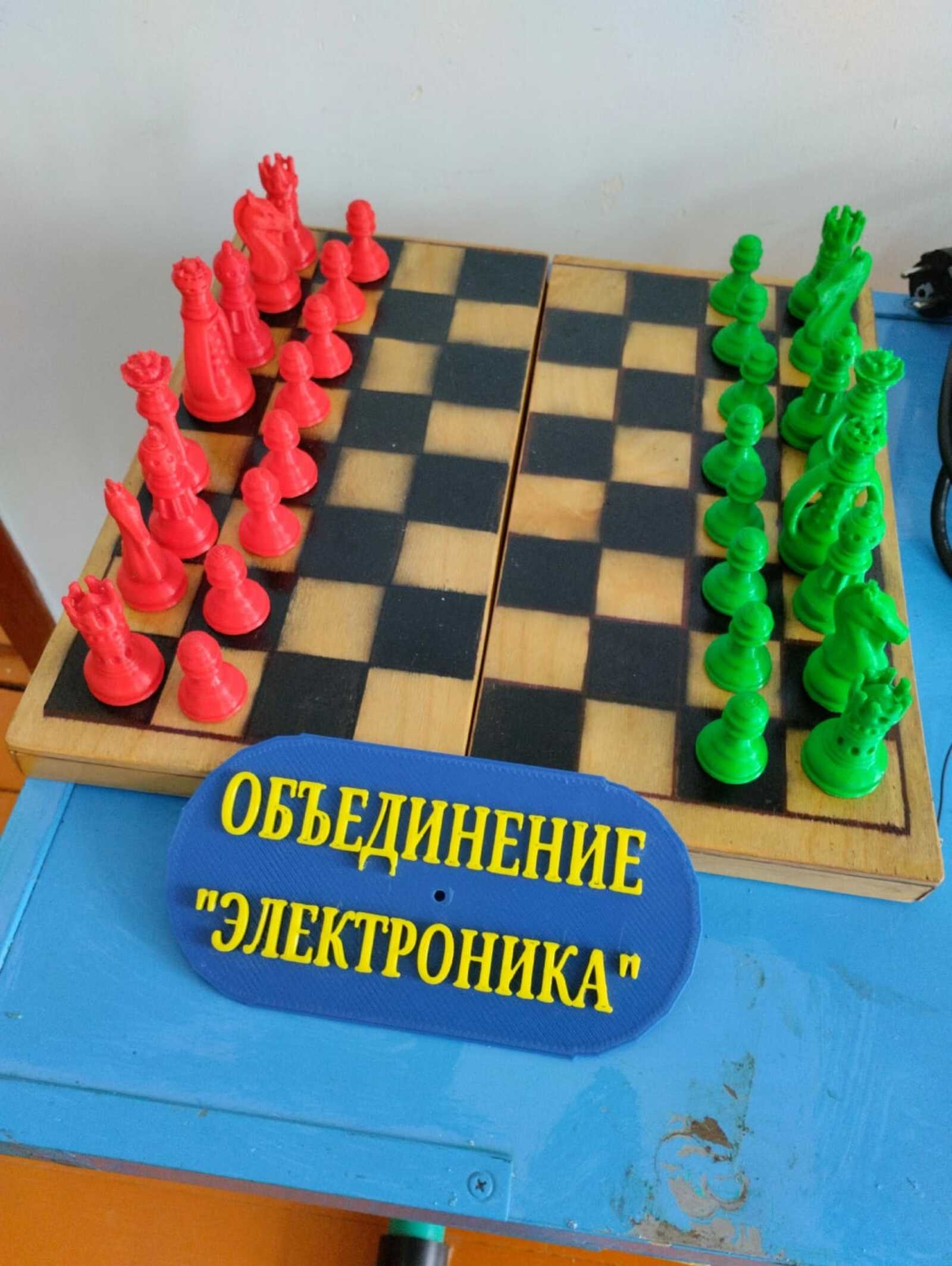 Мауыҡтырғыс та, файҙалы ла ижади донъя