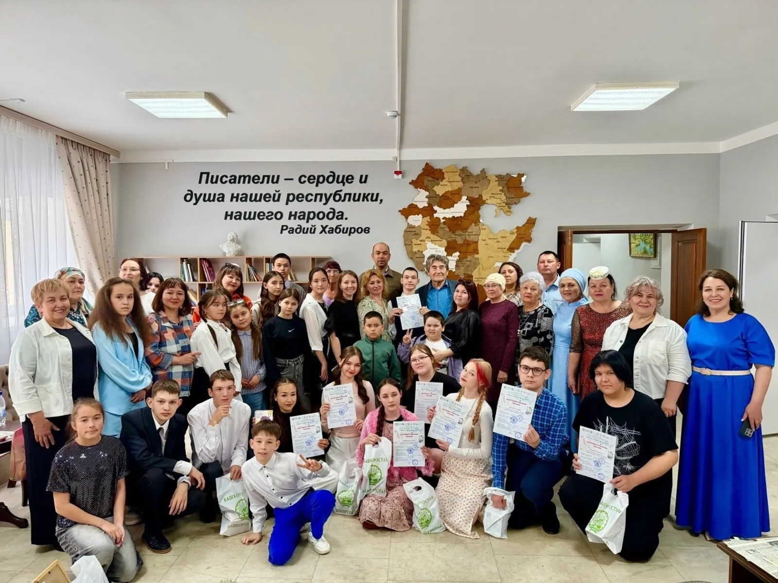 "Күңелем ҡылдары сыңлай"