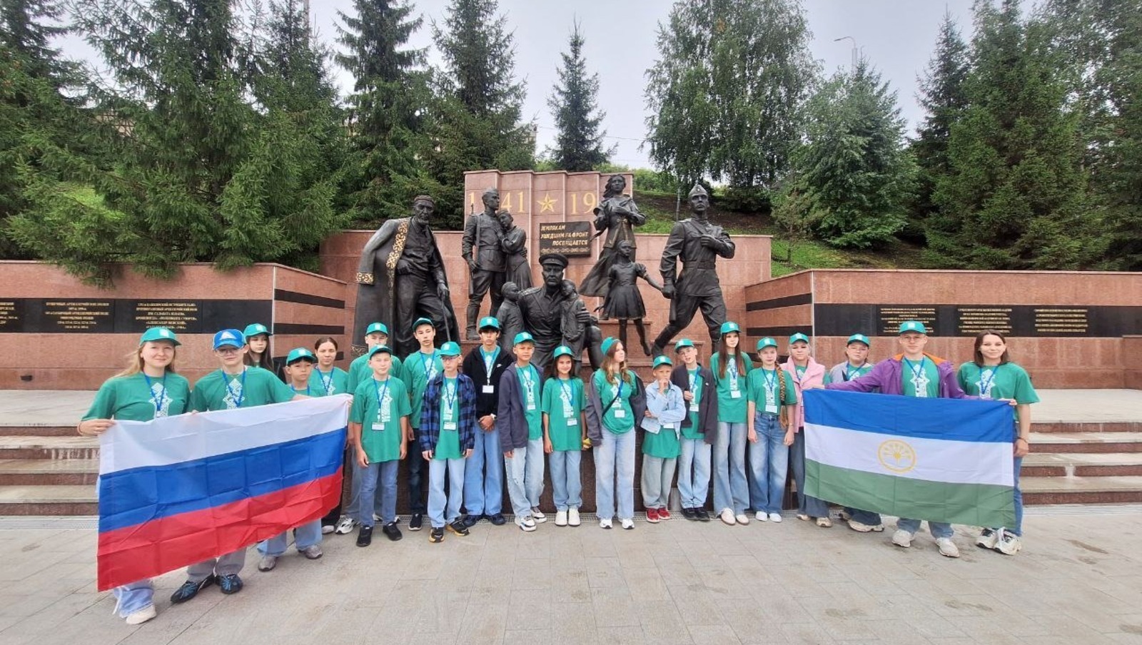 Дуҫлыҡ күпере