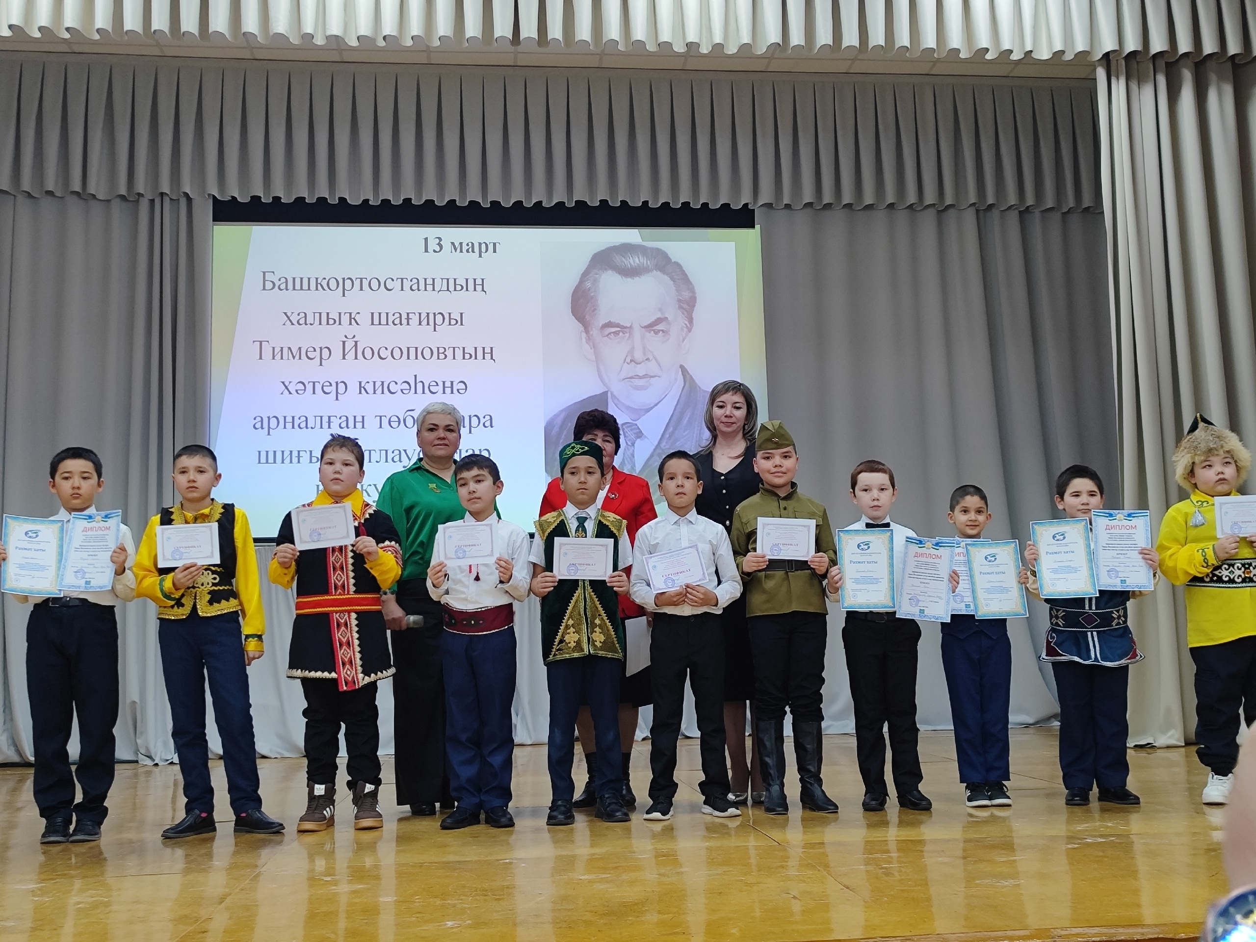 Тимер Йосопов иҫтәлегенә