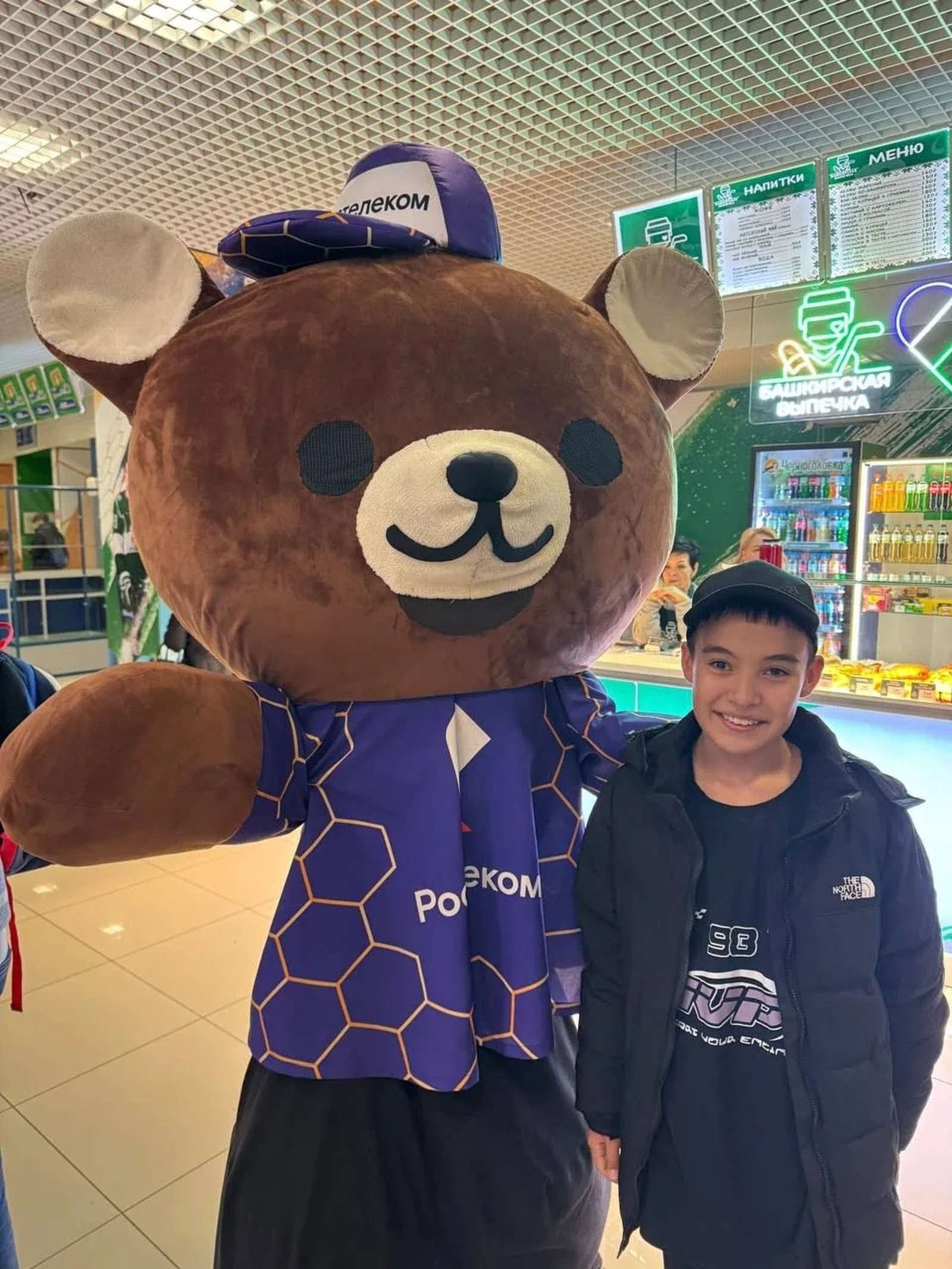 Мәктәп ғорурлығы