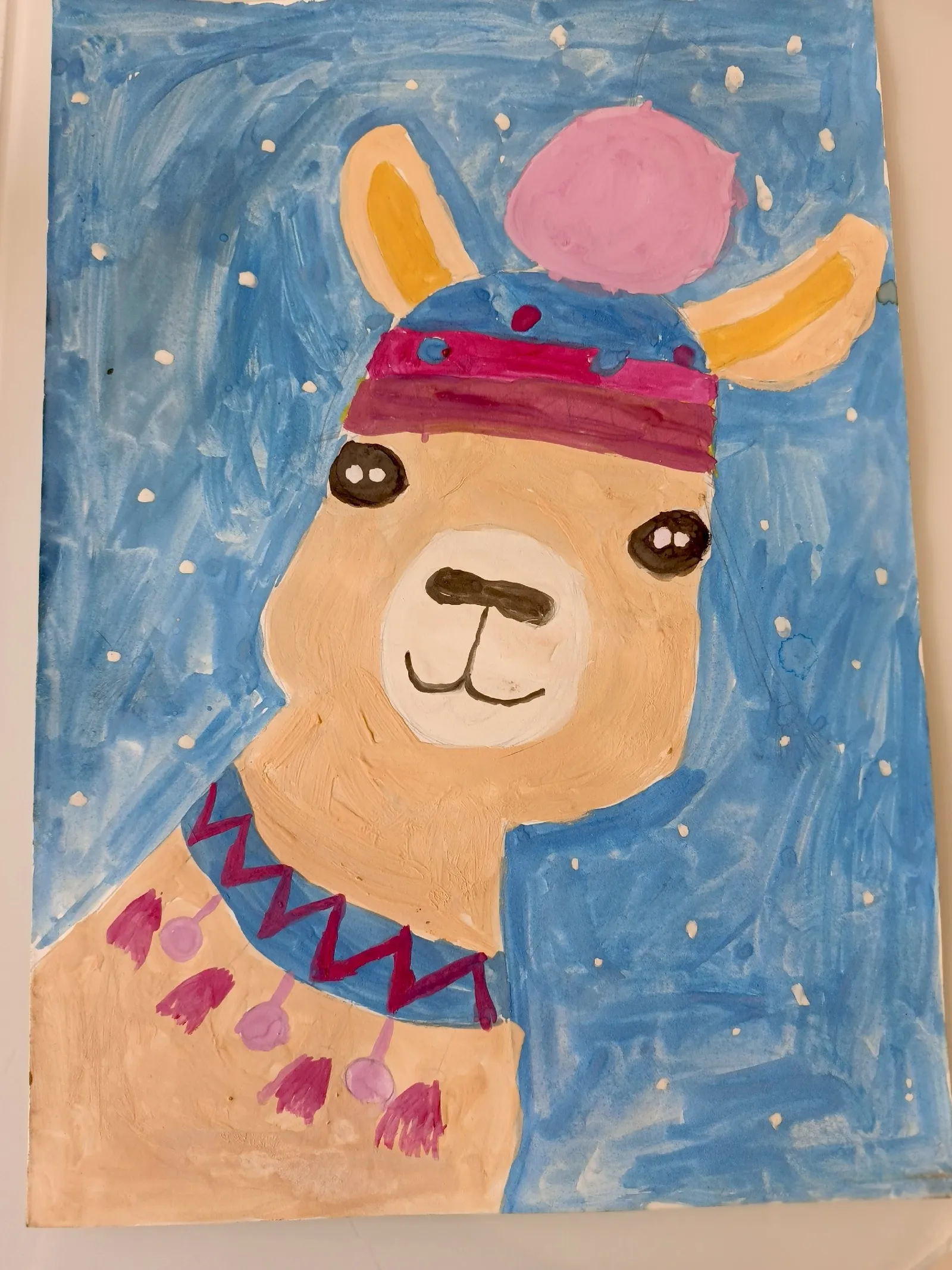 Сафияның сағыу һүрәттәре