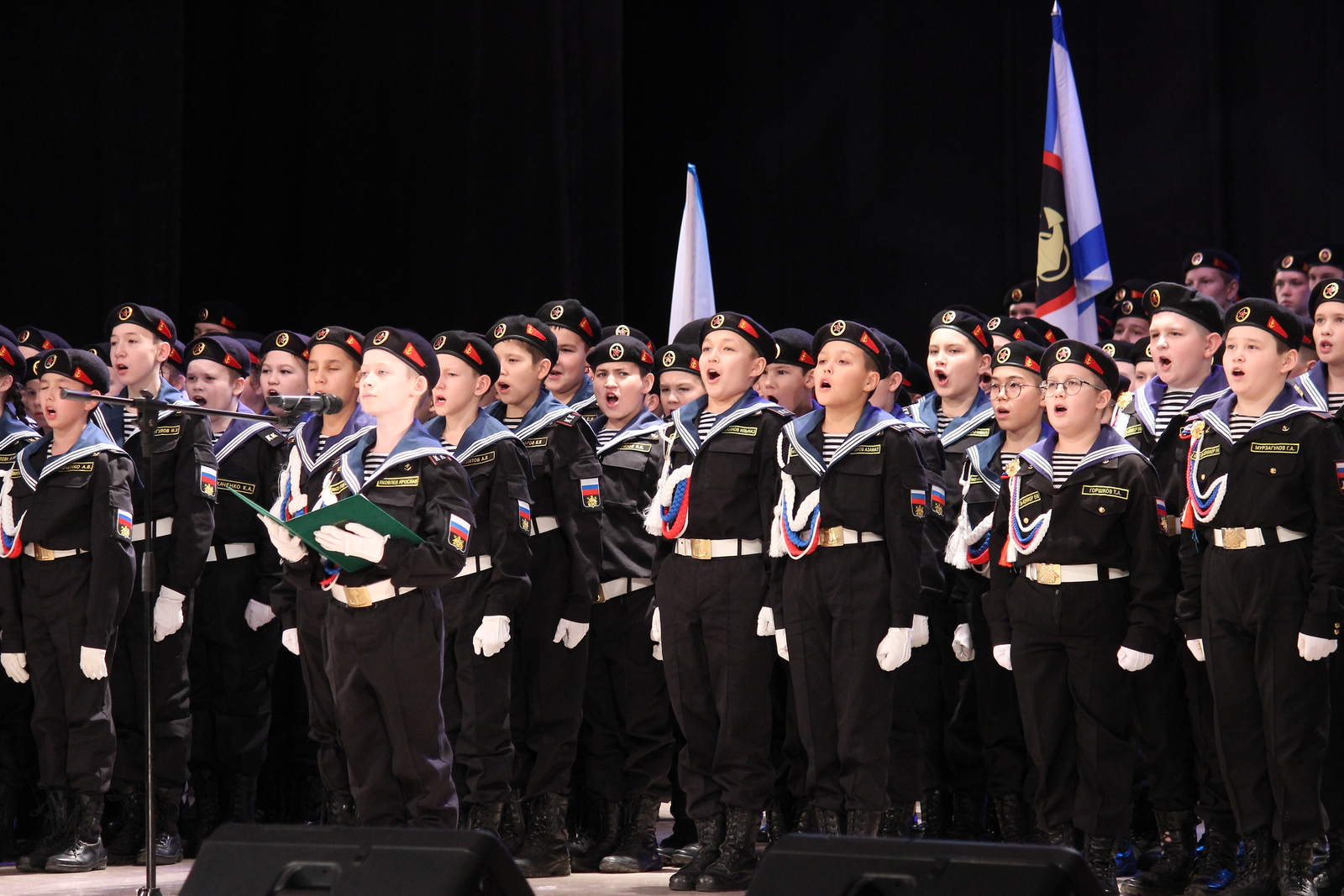 Диңгеҙ пехотаһы кадеттары слёты уҙҙы