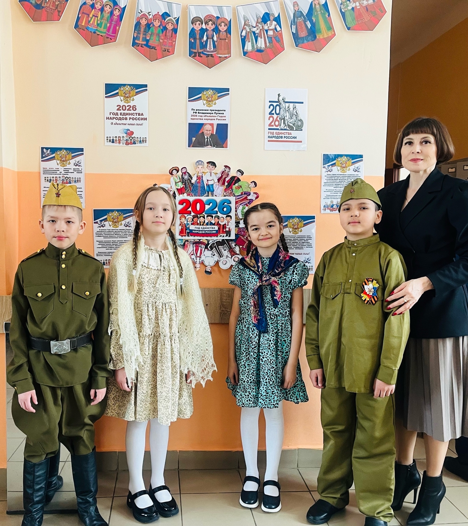 Щербаков уҡыуҙары