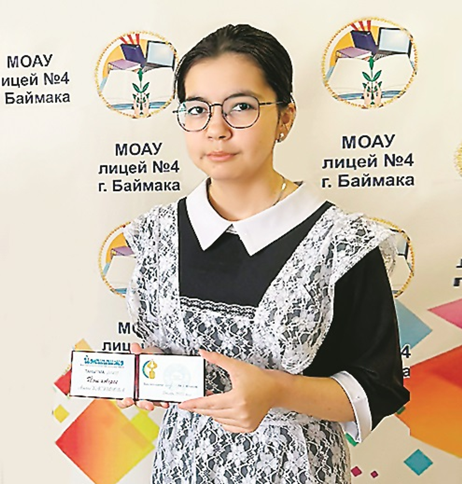 Беҙ ҙә гәзит сығарабыҙ