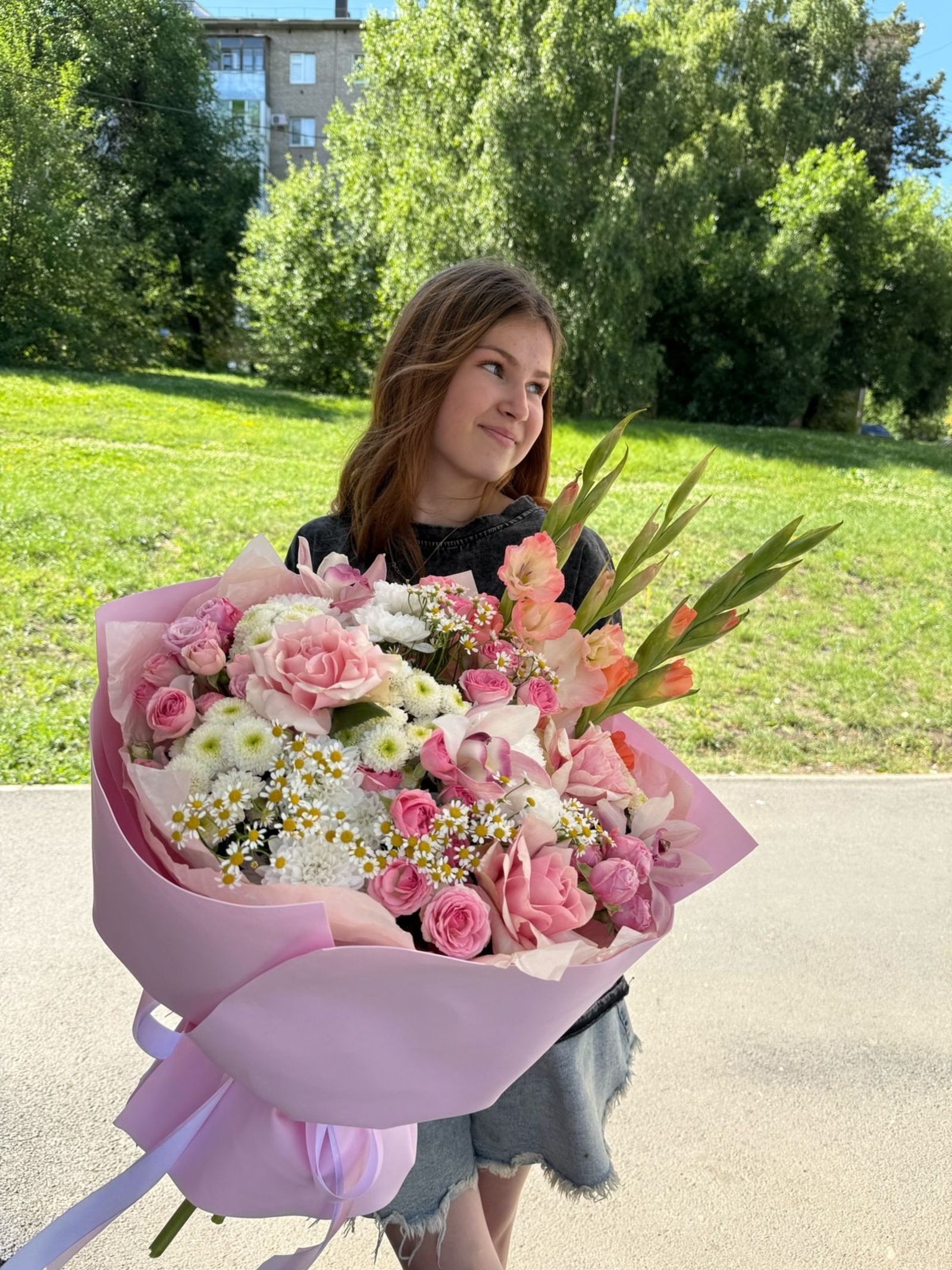 Үҙен төрлө яҡлап һынап ҡарай