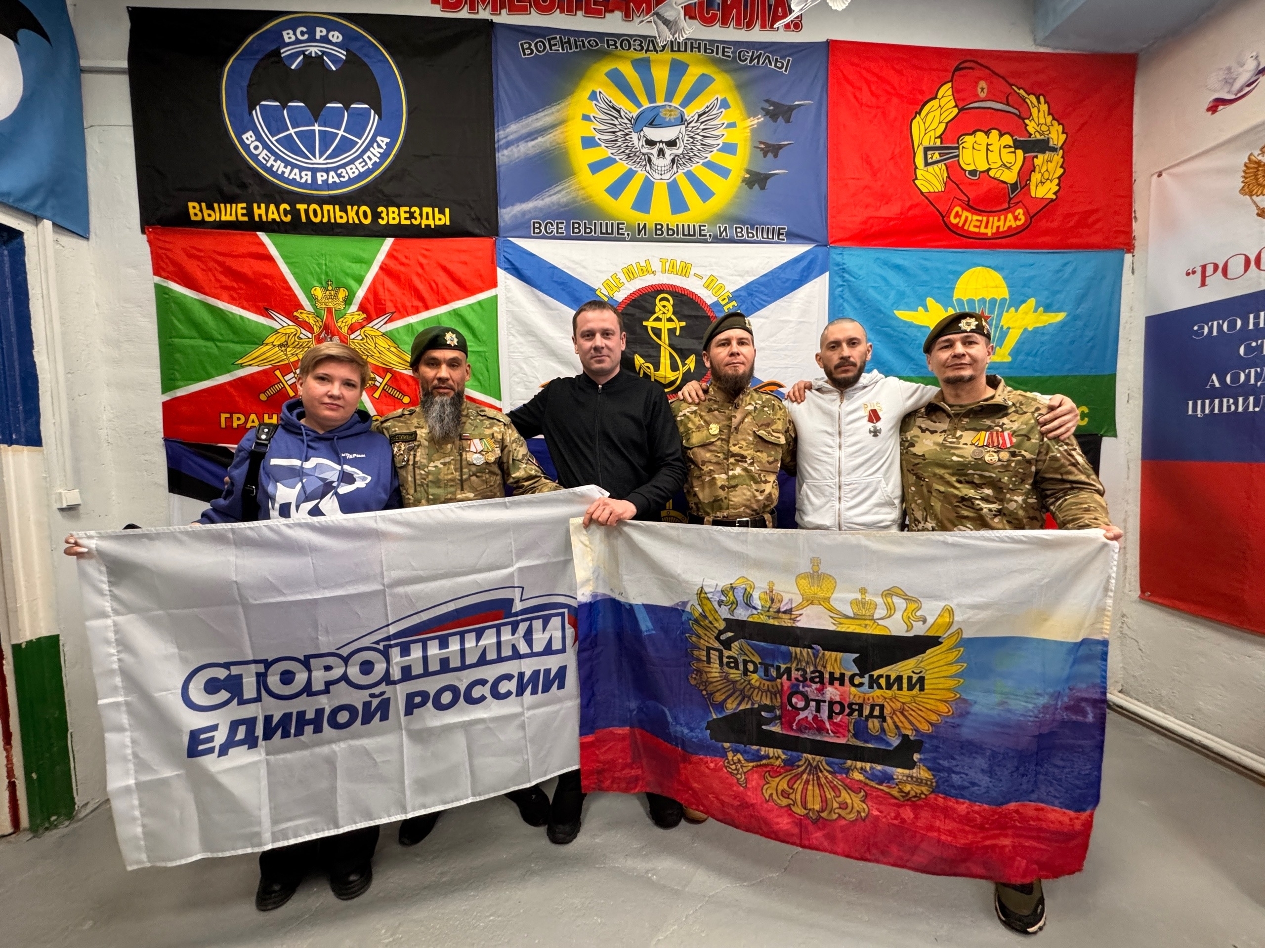 Батырлыҡ дәресе