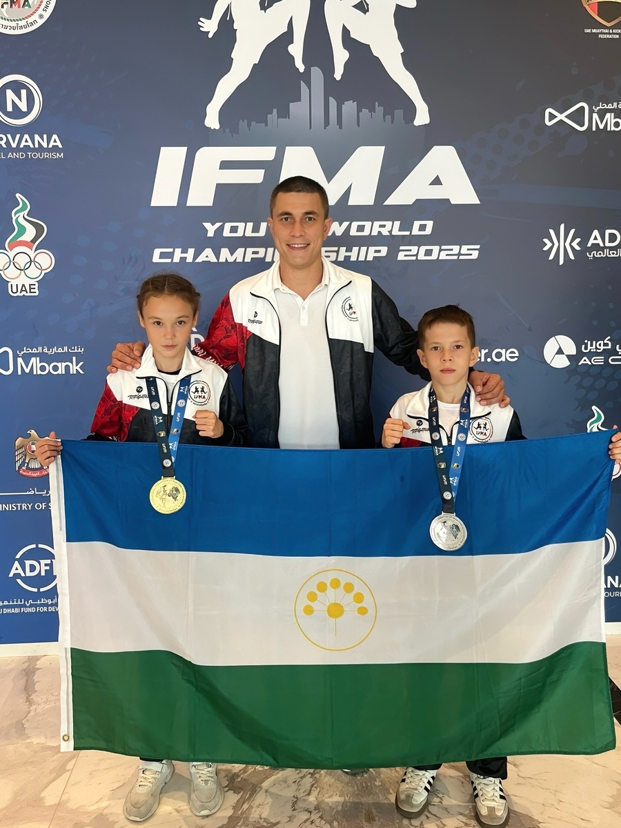 Сәлимә Иҫәнғәлина - донъя чемпионы!