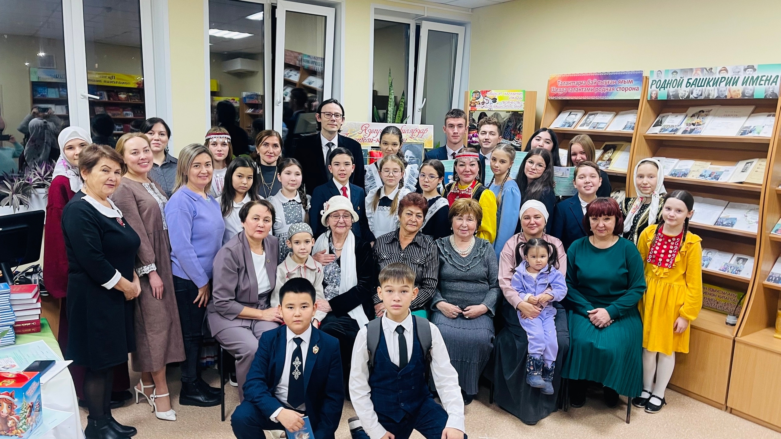 Рауил Шаммас ижадына арналды