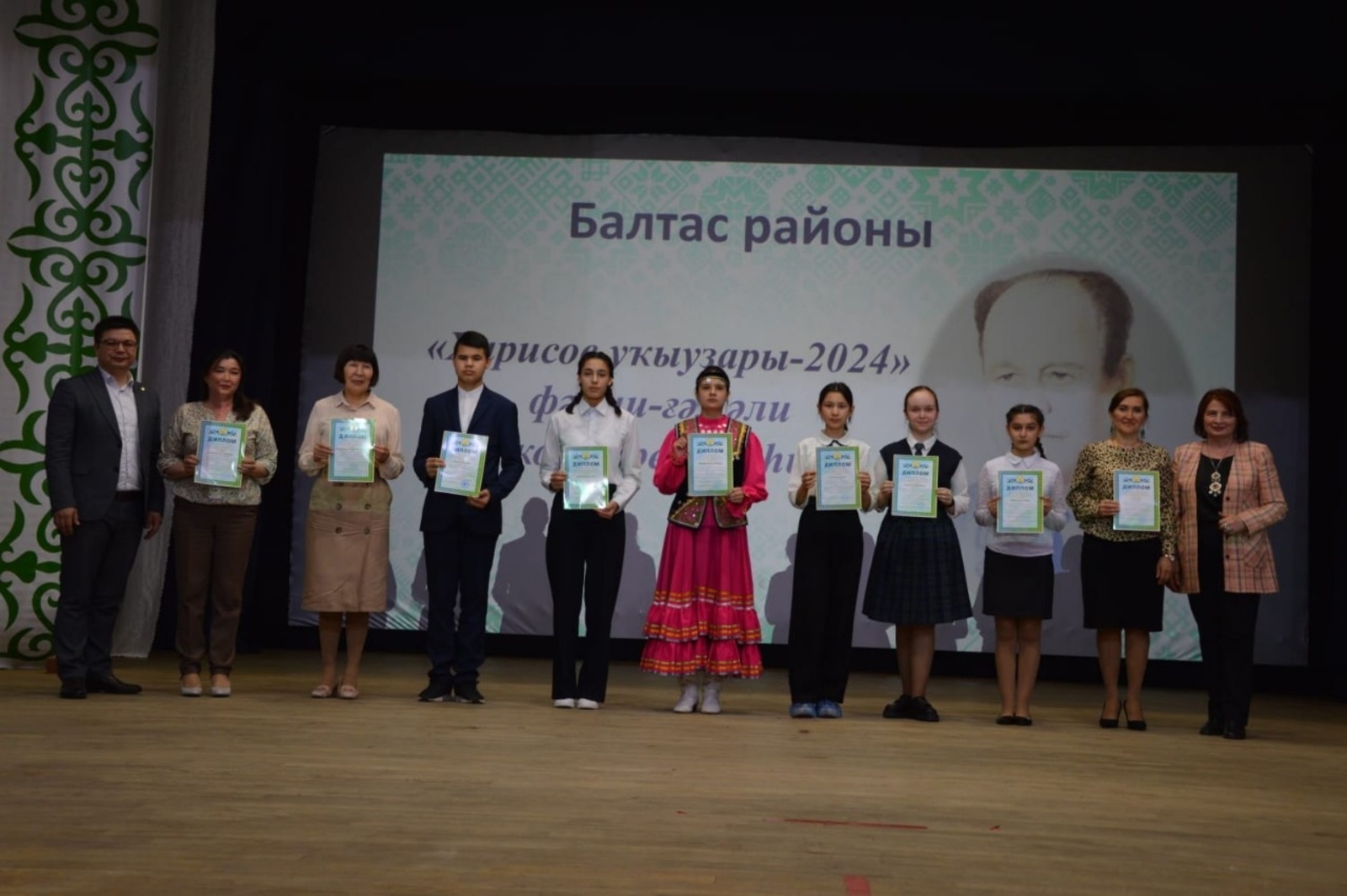 «Харисов уҡыуҙары»на саҡырабыҙ.