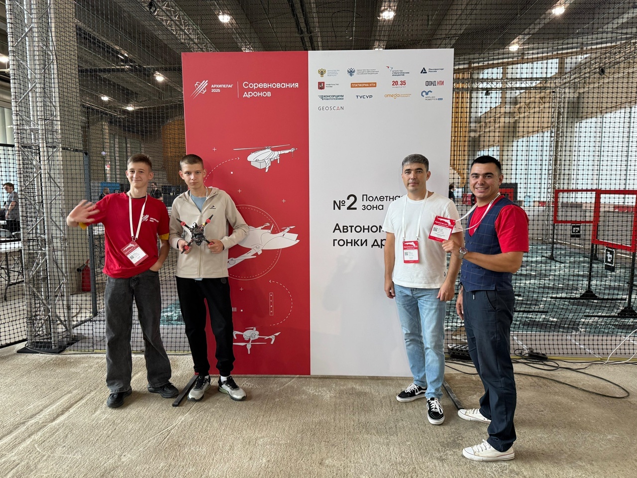 Беҙҙең команда II урын яулаған