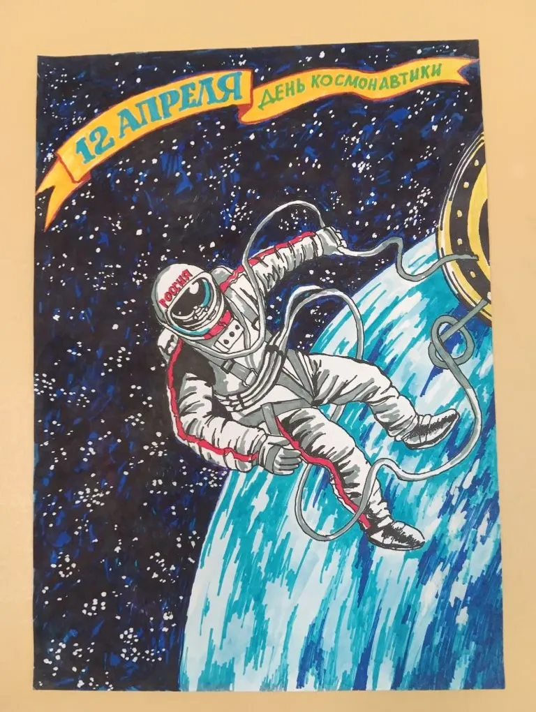 Сикһеҙ йыһан