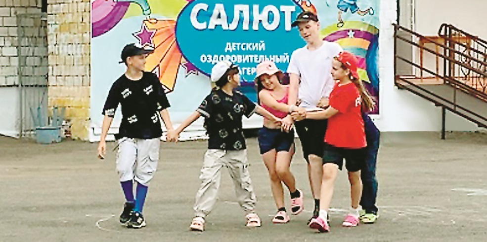 Ваҡыттың үткәне һиҙелмәй ҙә ҡалған