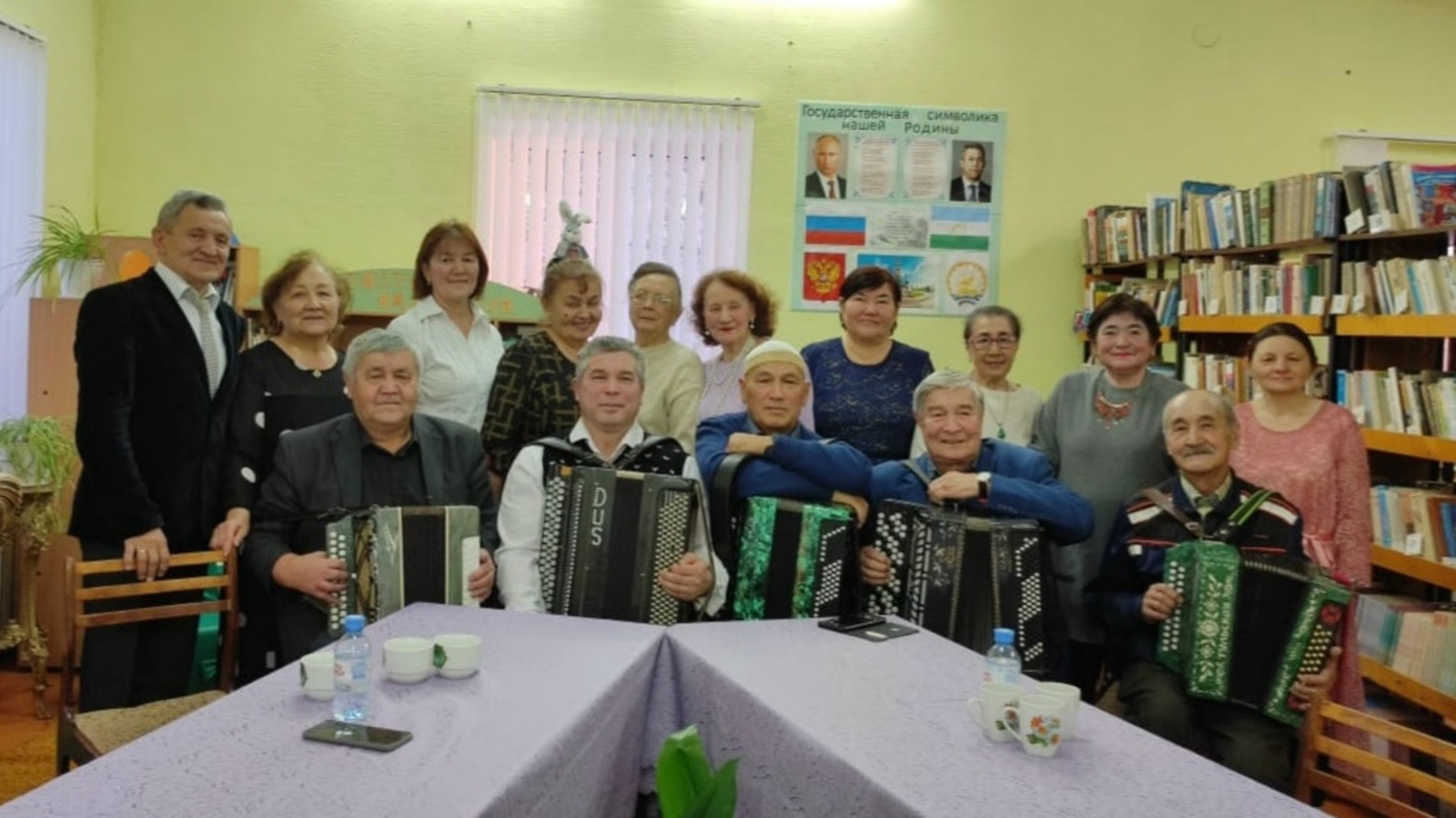 Риф Мөсәбир улы иҫтәлегенә