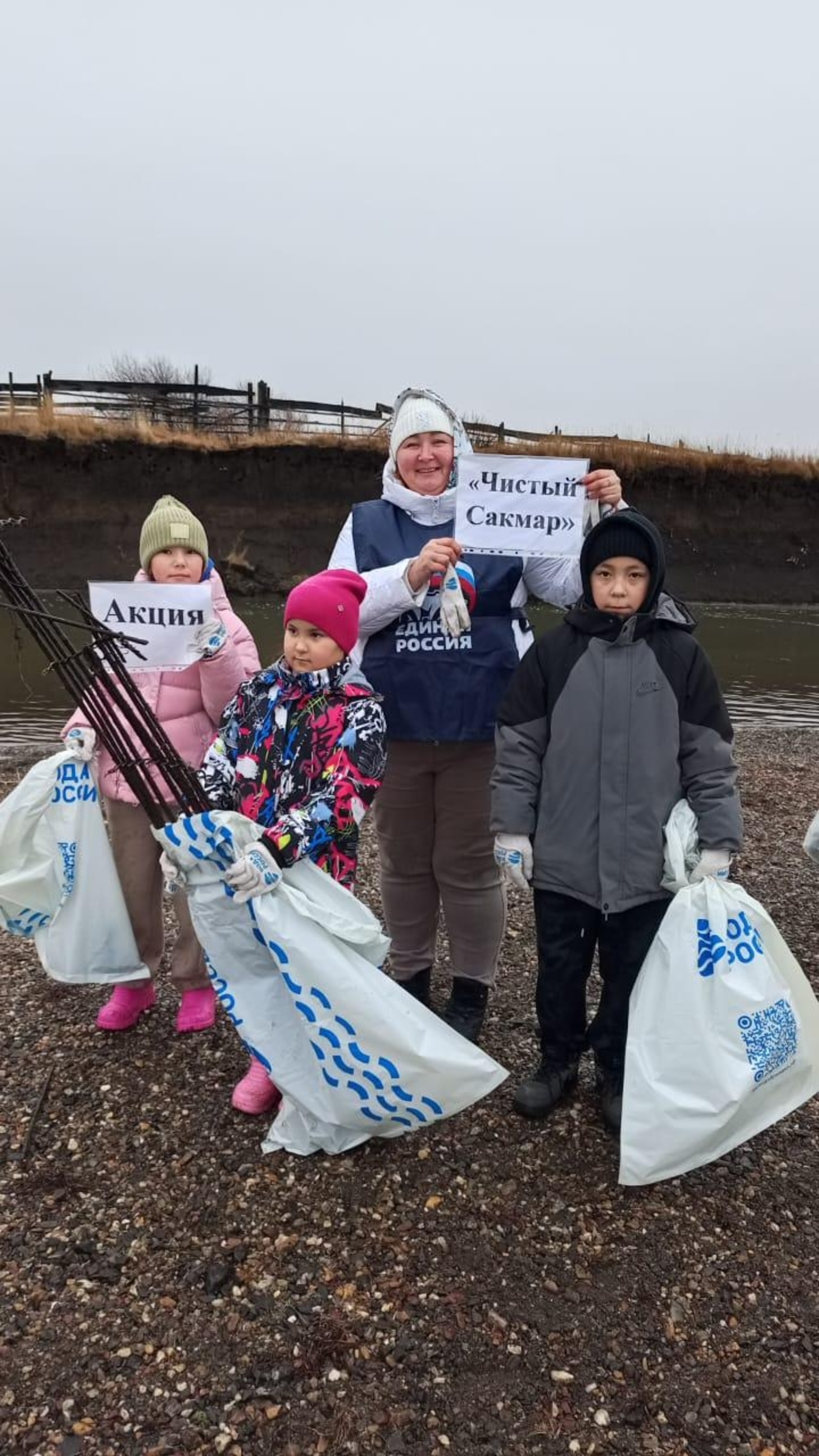 «Таҙа Һаҡмар» акцияһы