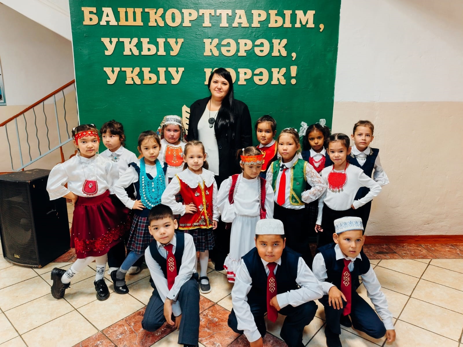 Көн һайын милли кейемдә килергә ризабыҙ