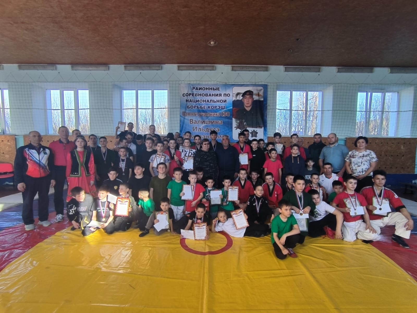 Бер быуатлыҡ тарихы бар