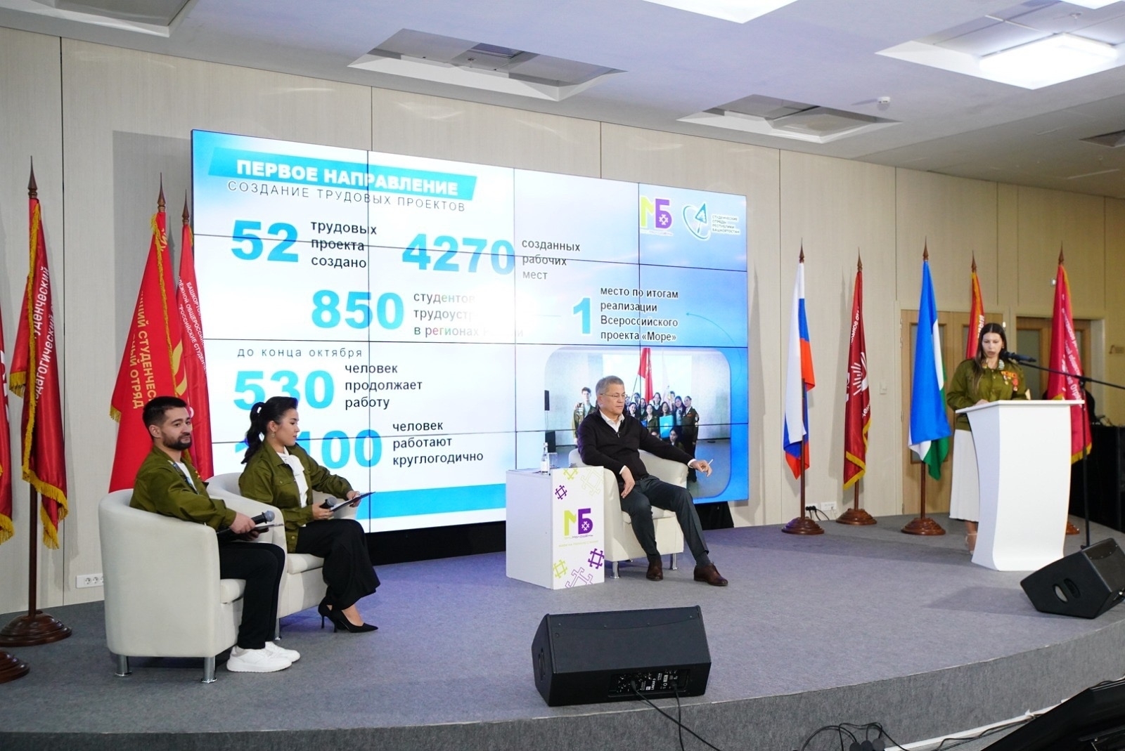 Студент төҙөлөш отрядтарында уҡыусылар ҙа эшләй