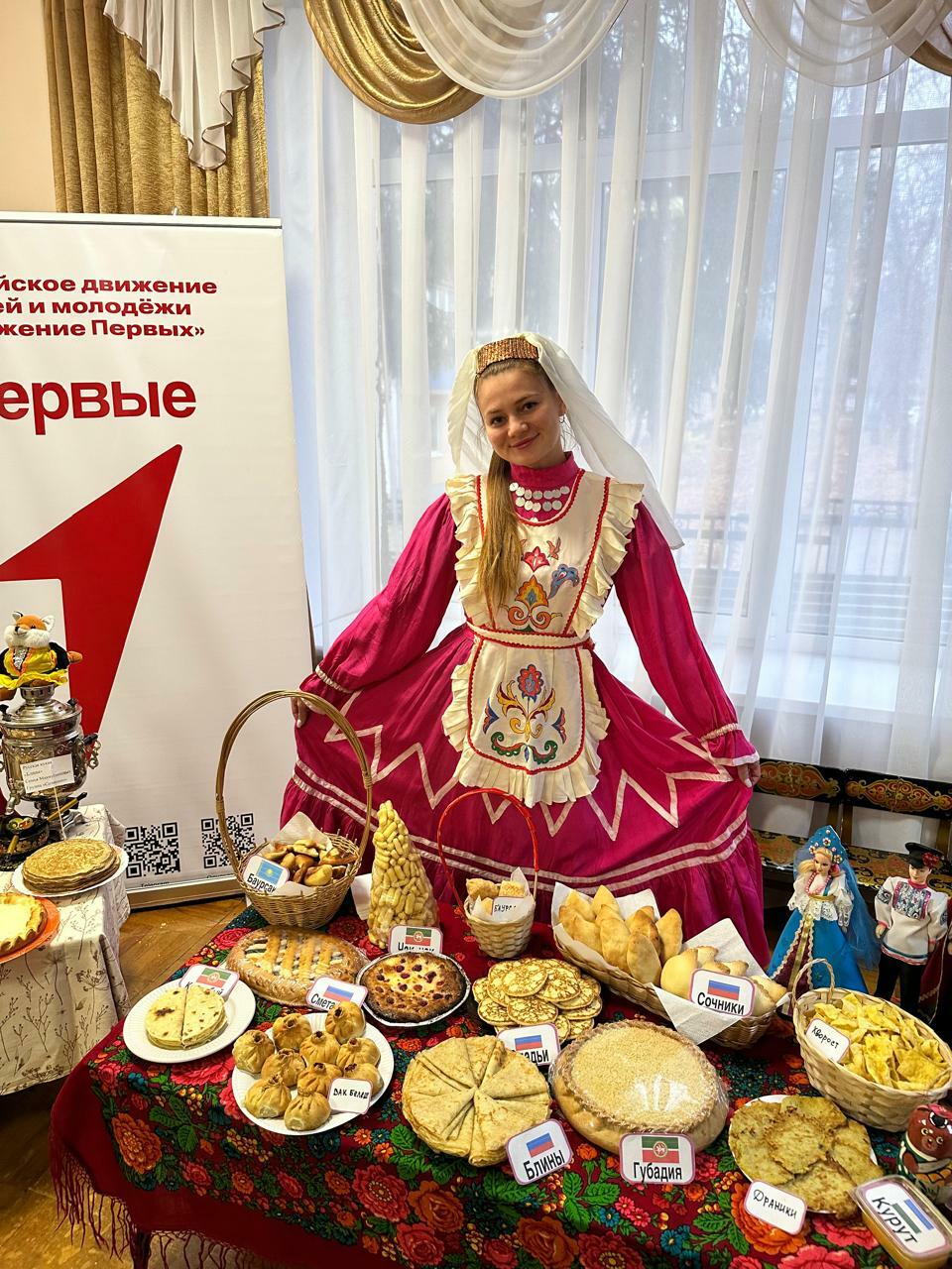 Аш-һыу байрамы