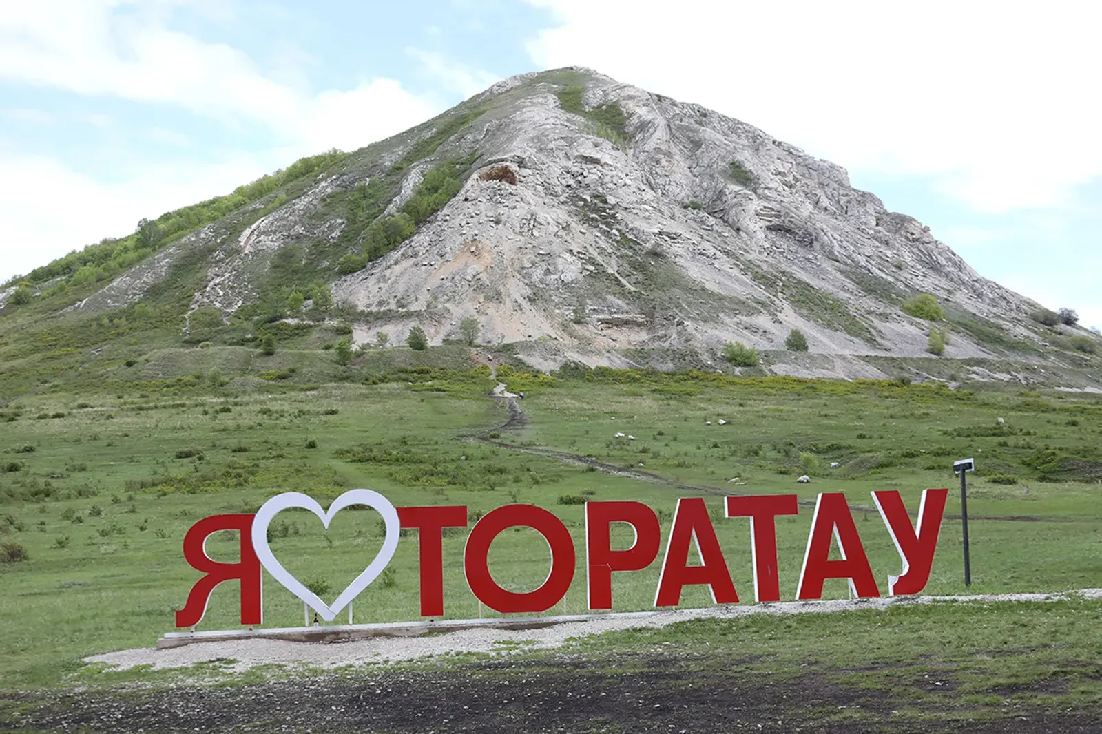 ЮНЕСКО сертификаты тапшырылды