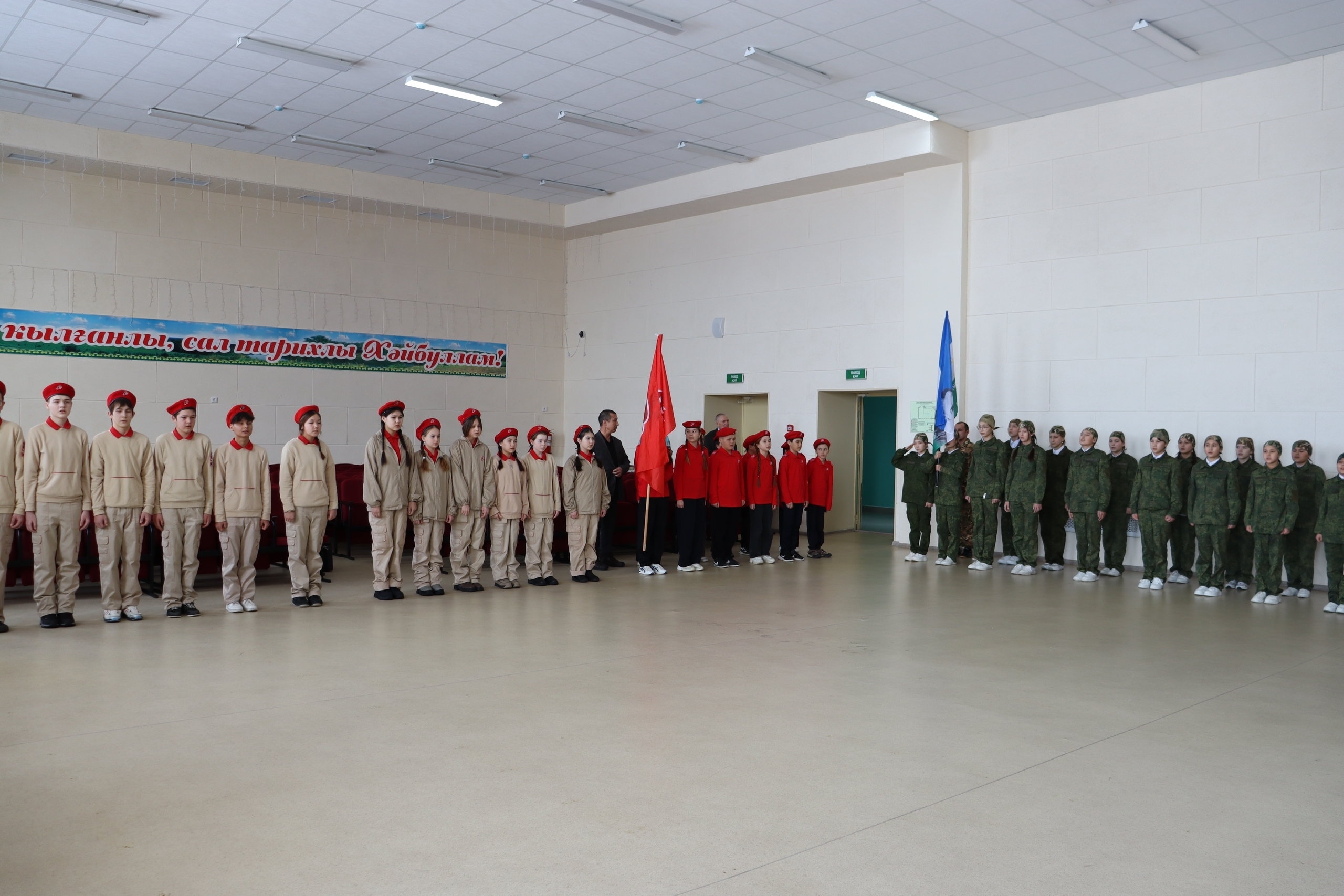 Йәш армеецтар күбәйә