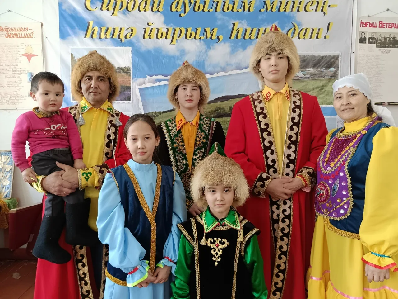Мин дә байрамса кейендем!