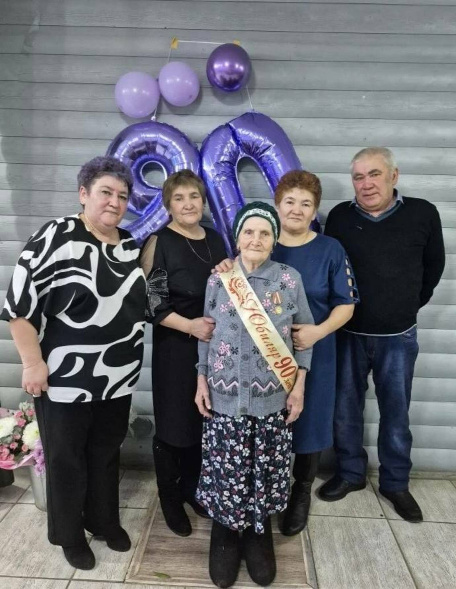 90 йәшен билдәләне