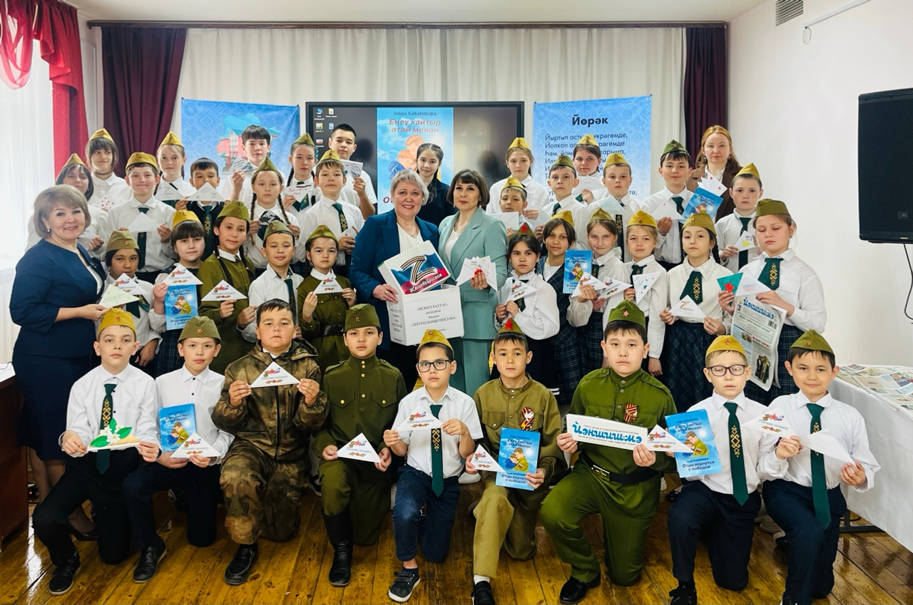 Гимназия гөрләп торҙо