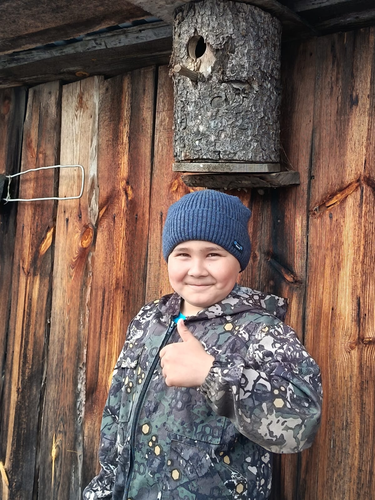 Еңеүселәрҙе ҡотлайбыҙ!