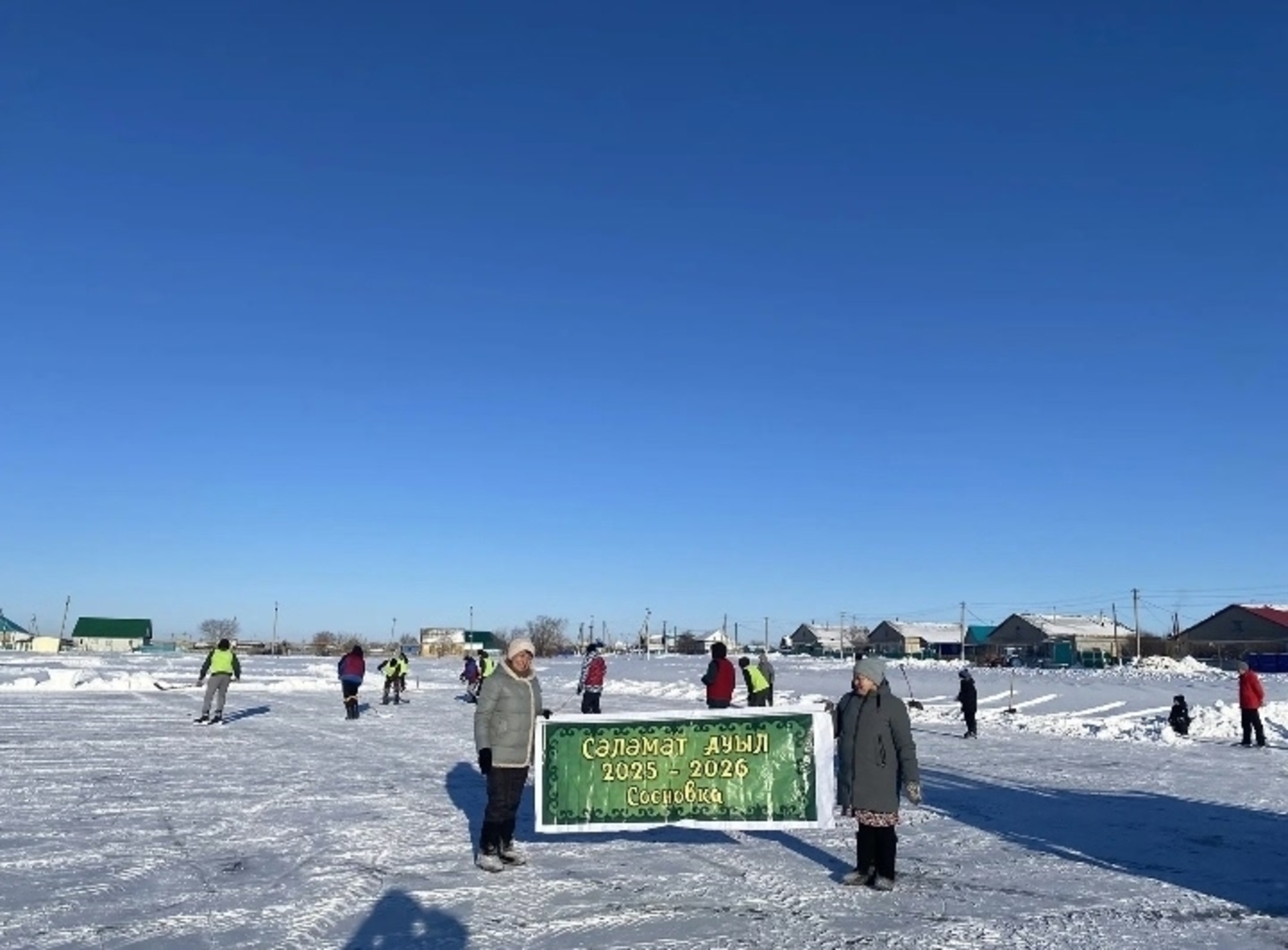 Ауылда - хоккей уйыны