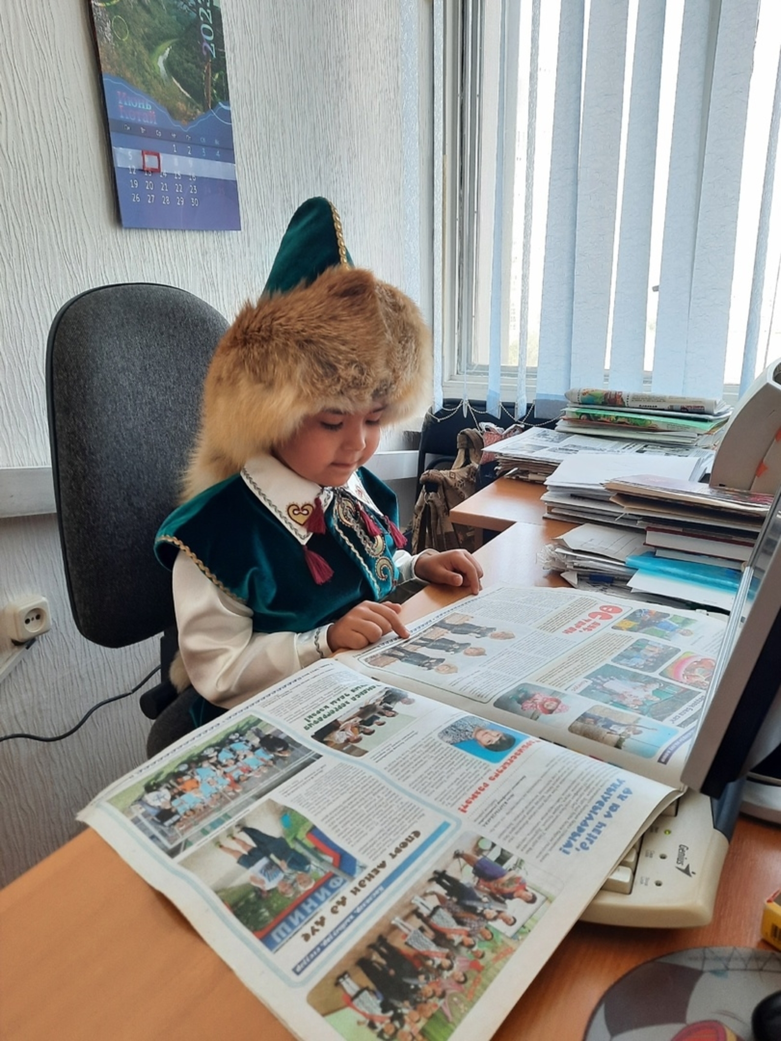 Мин һөйләшһәм – һин тере!