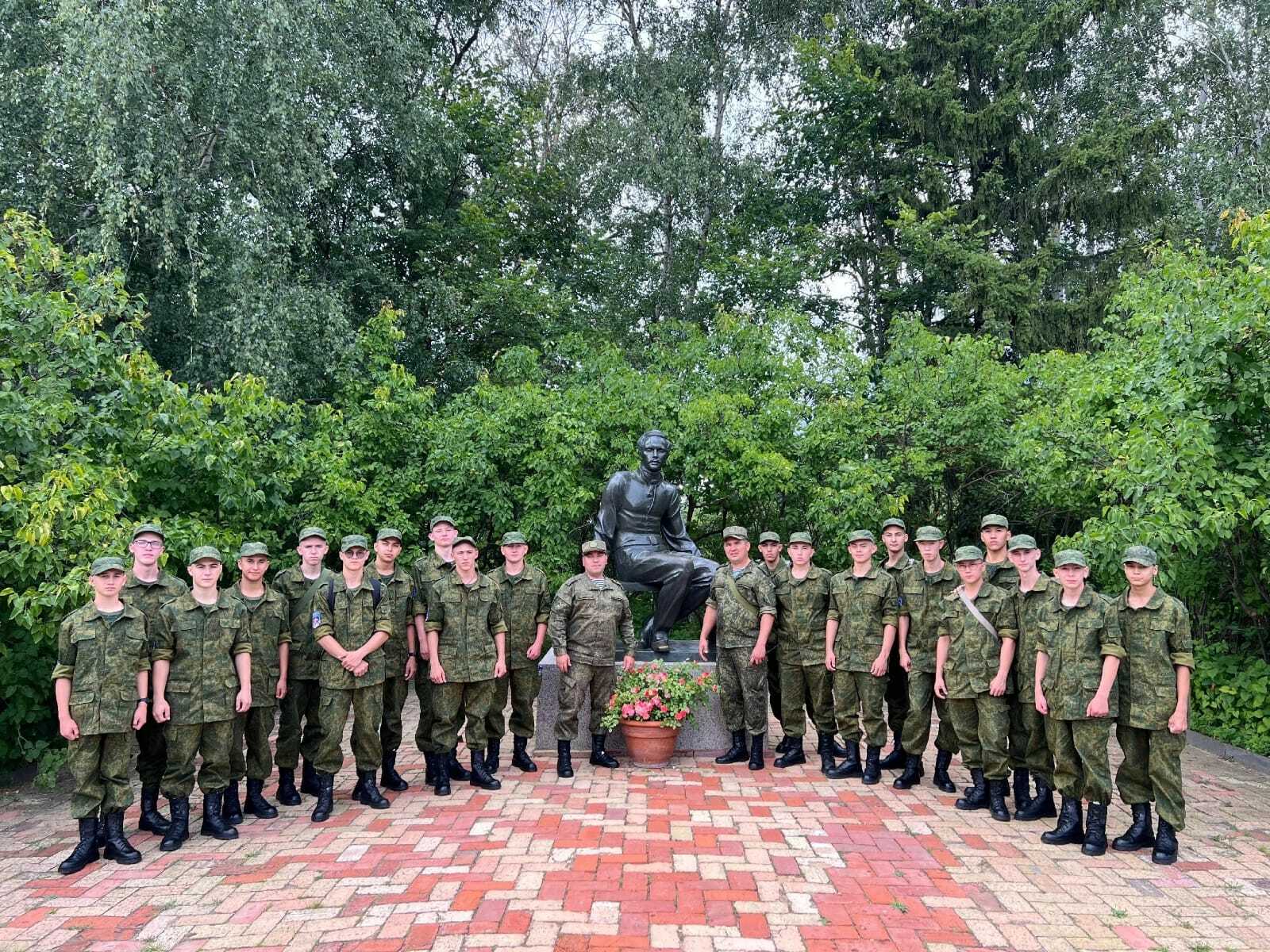 Республика данын яҡланылар