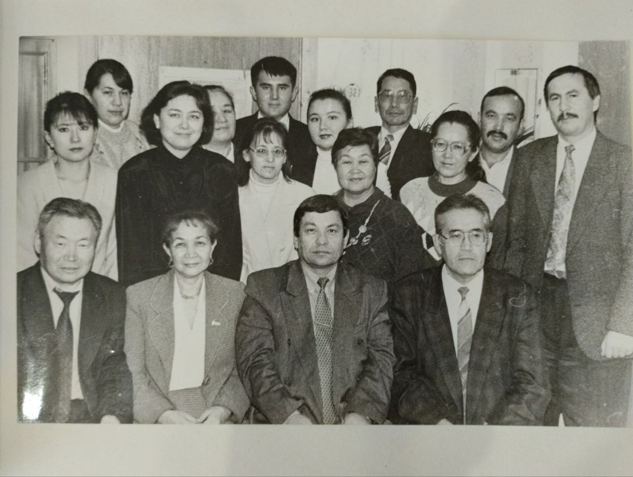 Ә бөгөн - беҙҙең тыуған көнөбөҙ!