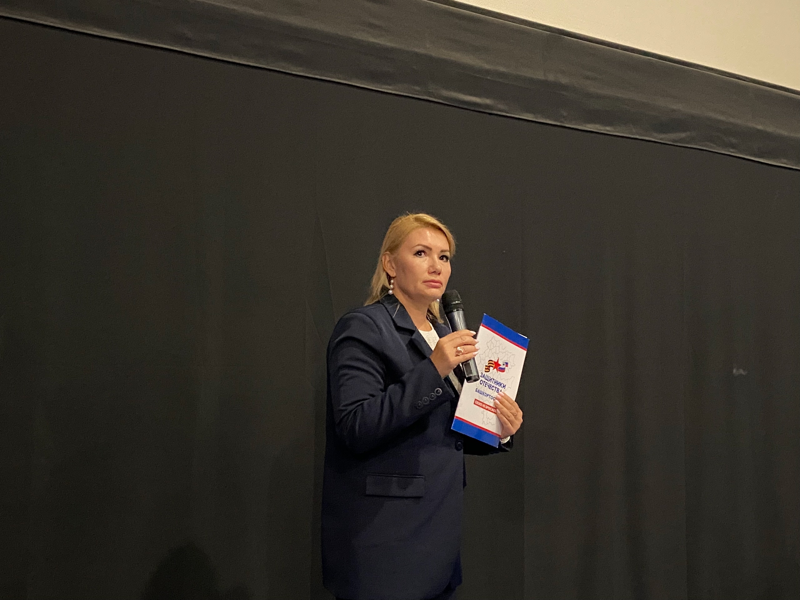 Ихлас йәнһүрәт ҡаранылар