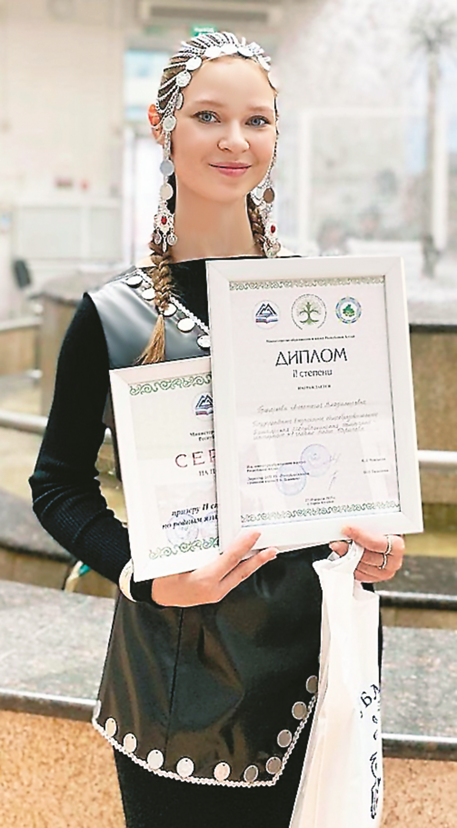 Бөрйән ҡыҙы Анастасия