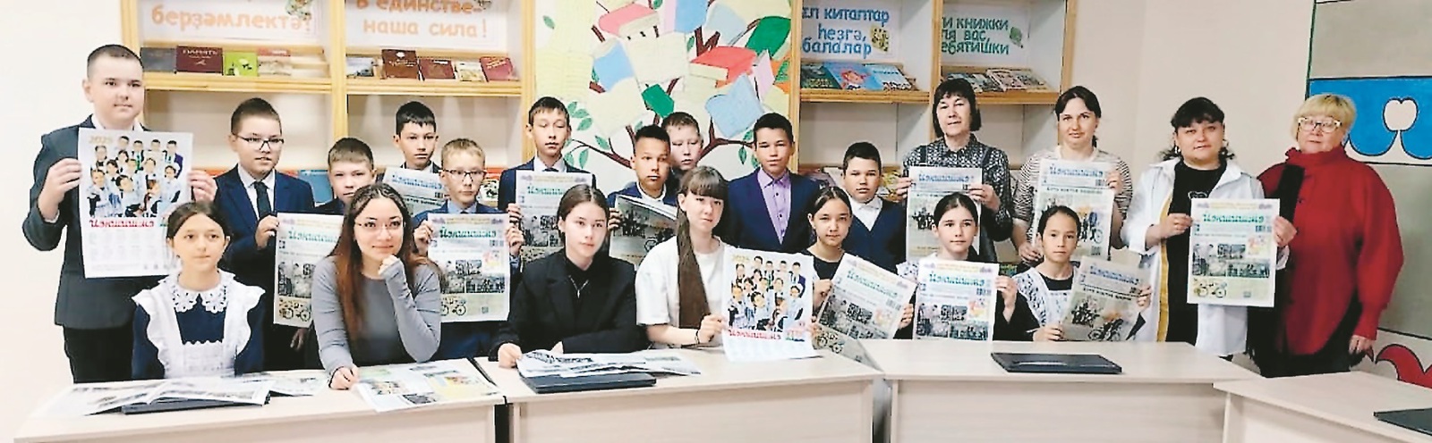 Мәскәүҙә лә булдыҡ беҙ!