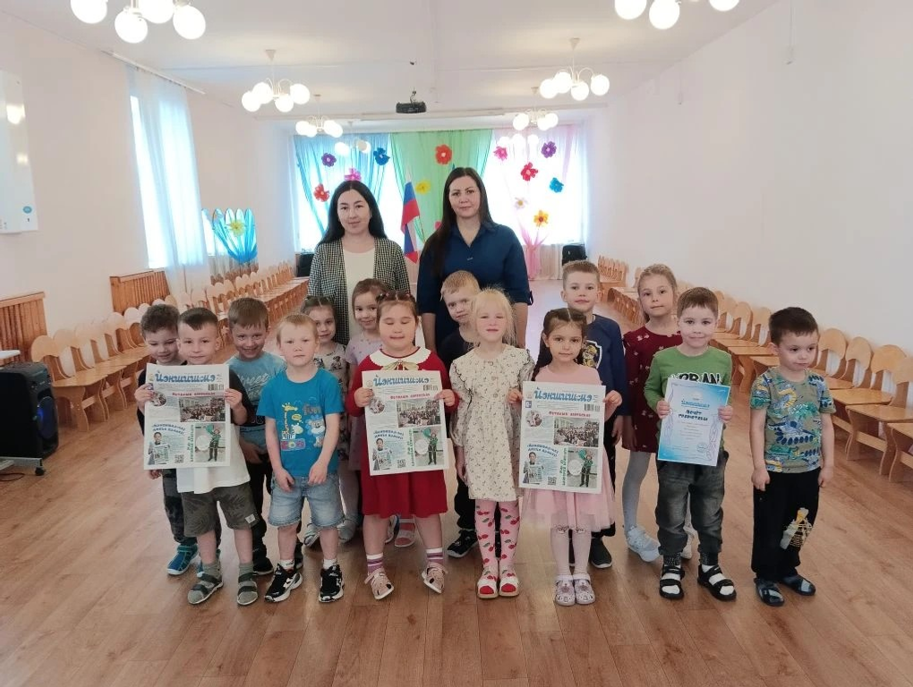 Кескәй дуҫтарыбыҙ янында