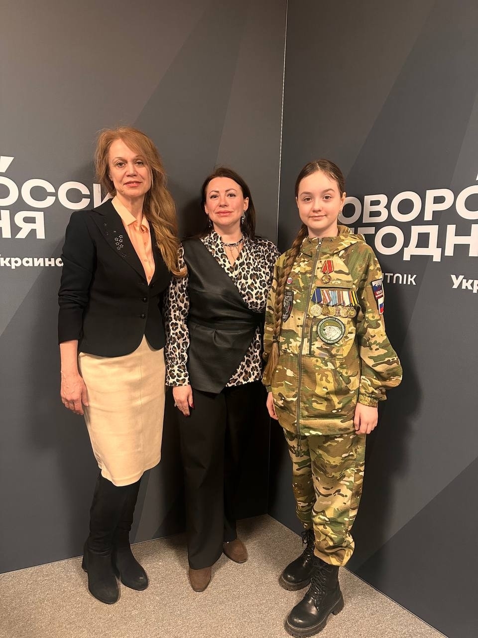 «Батырлыҡ өсөн» миҙалы бар