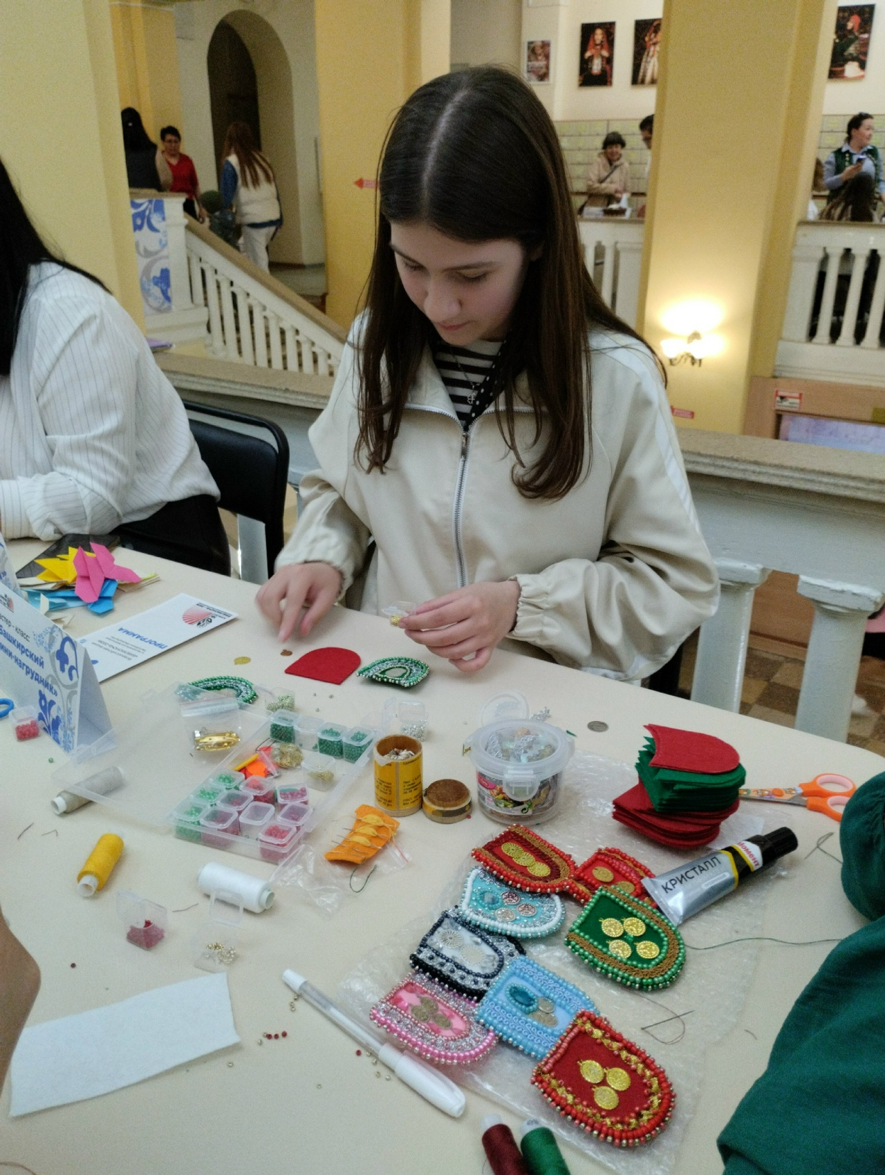 Ә һеҙ "Библиотөн"дә булдығыҙмы?