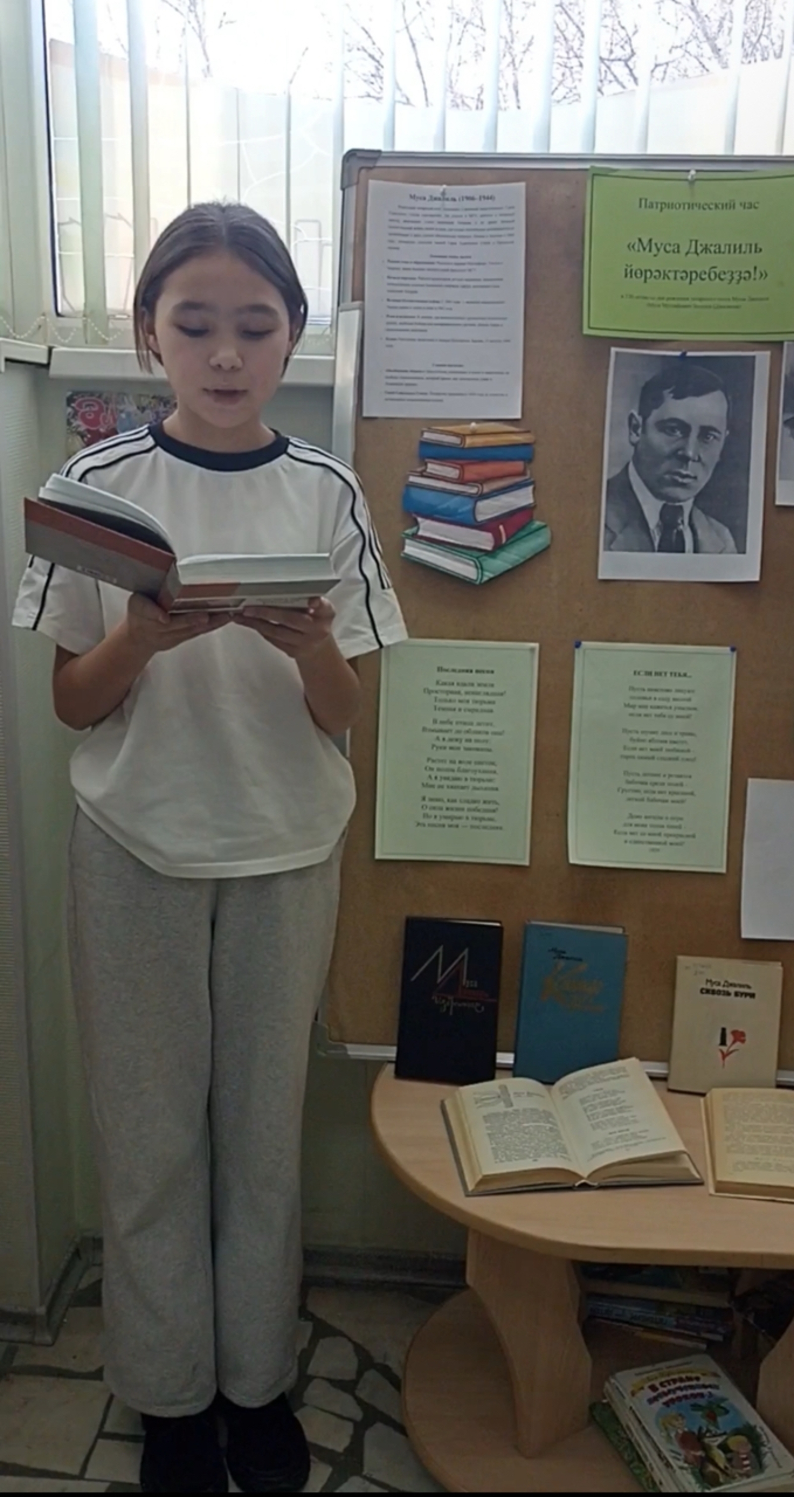 Әсирлектә ғүмере өҙөлә