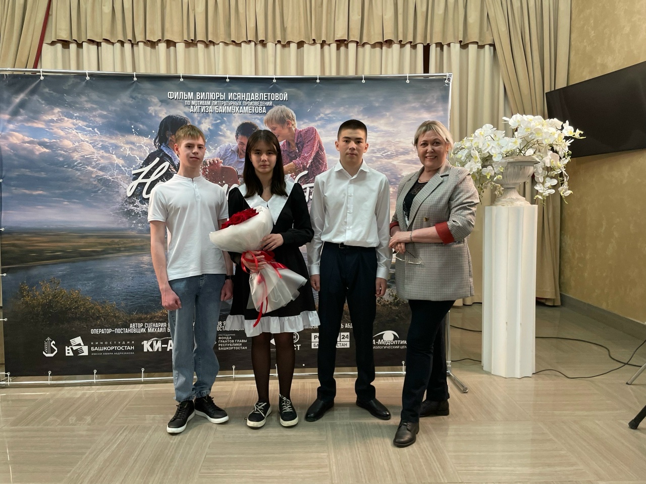 Өфө кинотеатрында — яңы «Беҙҙе ҡалдырмағыҙ!» фильмы