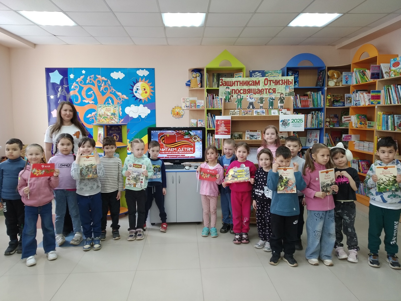 "Беҙ һуғыш тураһында китаптар уҡыйбыҙ"