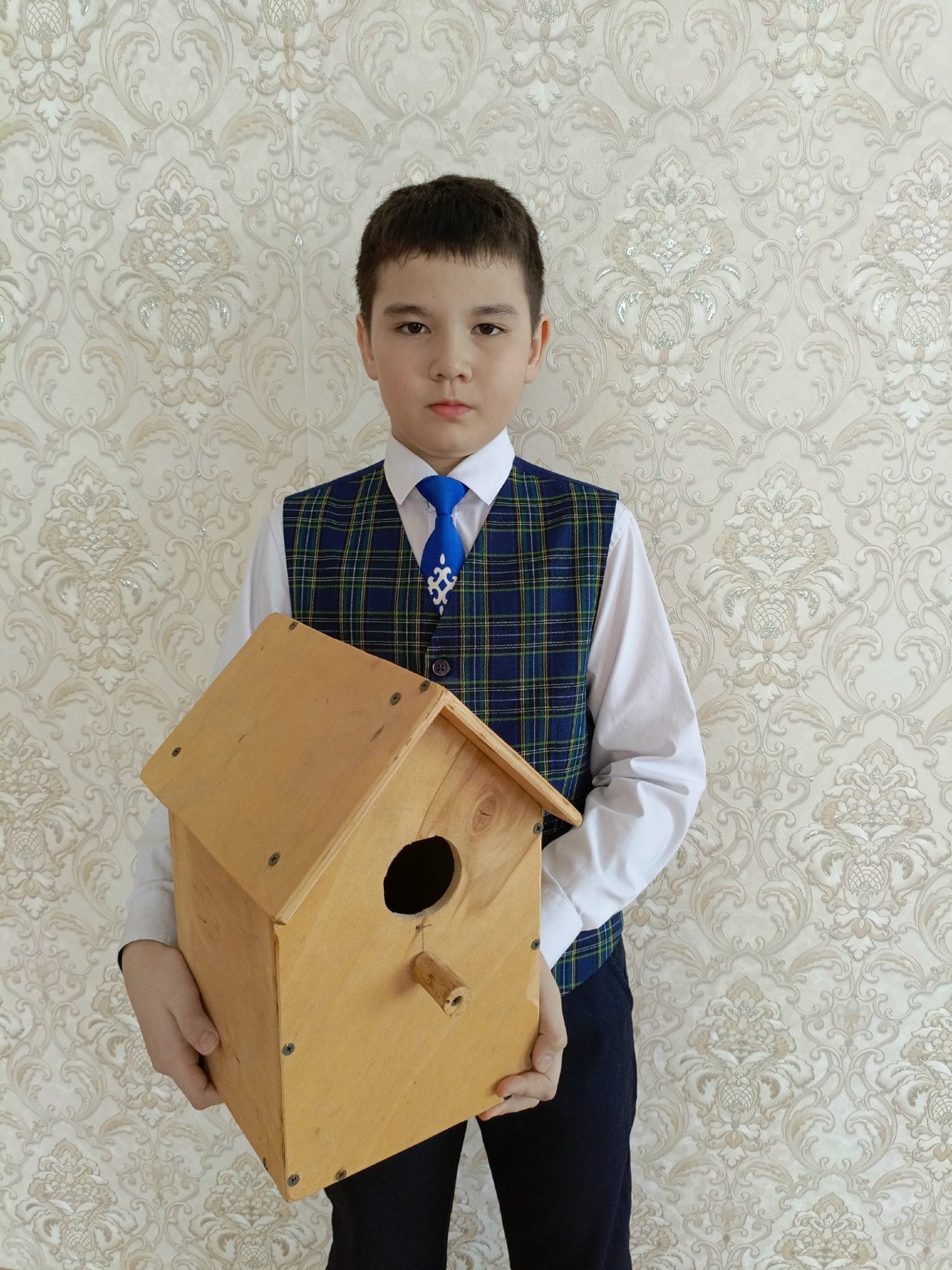 Афарин, Арыҫлан!