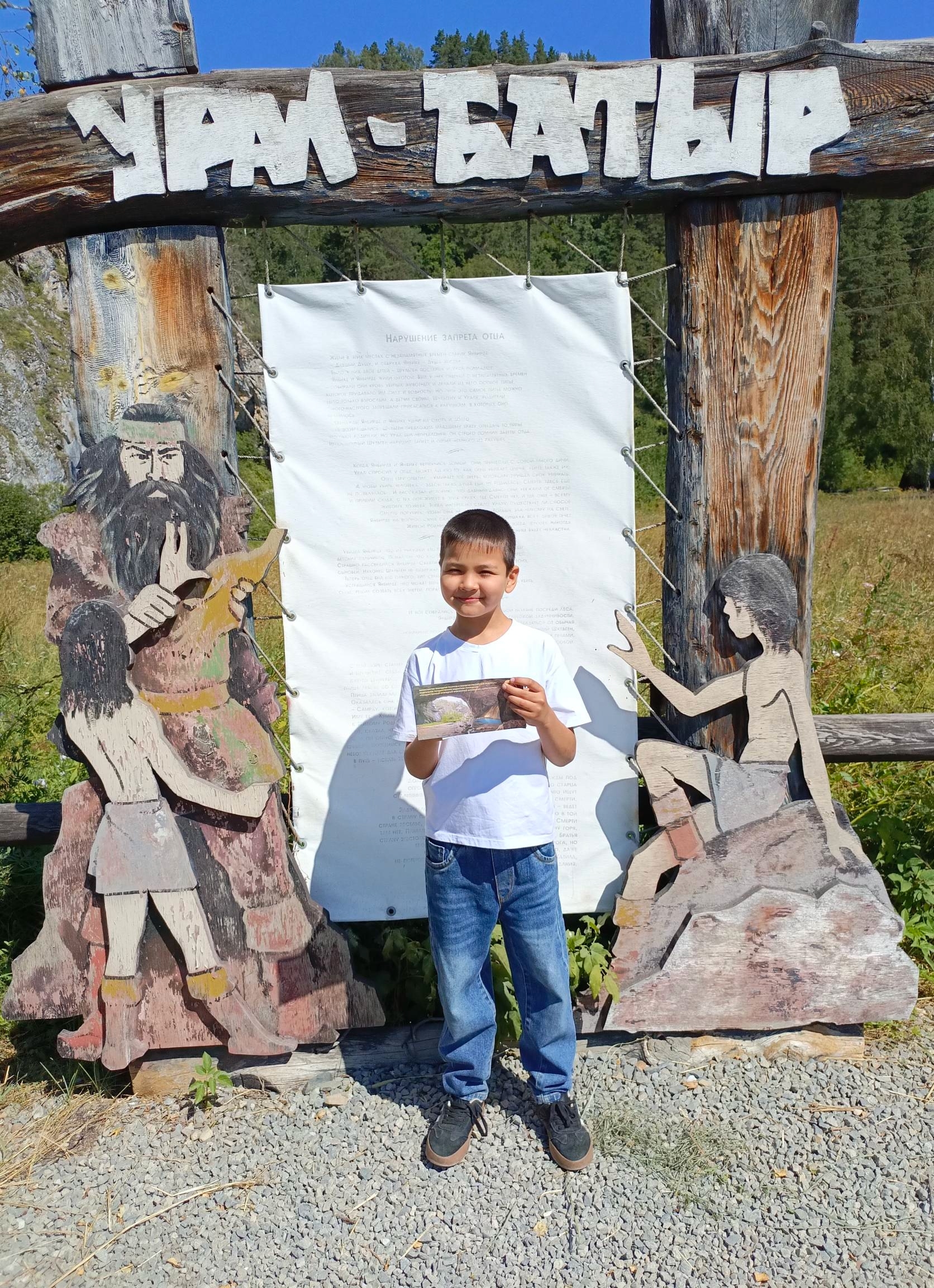 Данистың иң иҫтәлекле көндәре