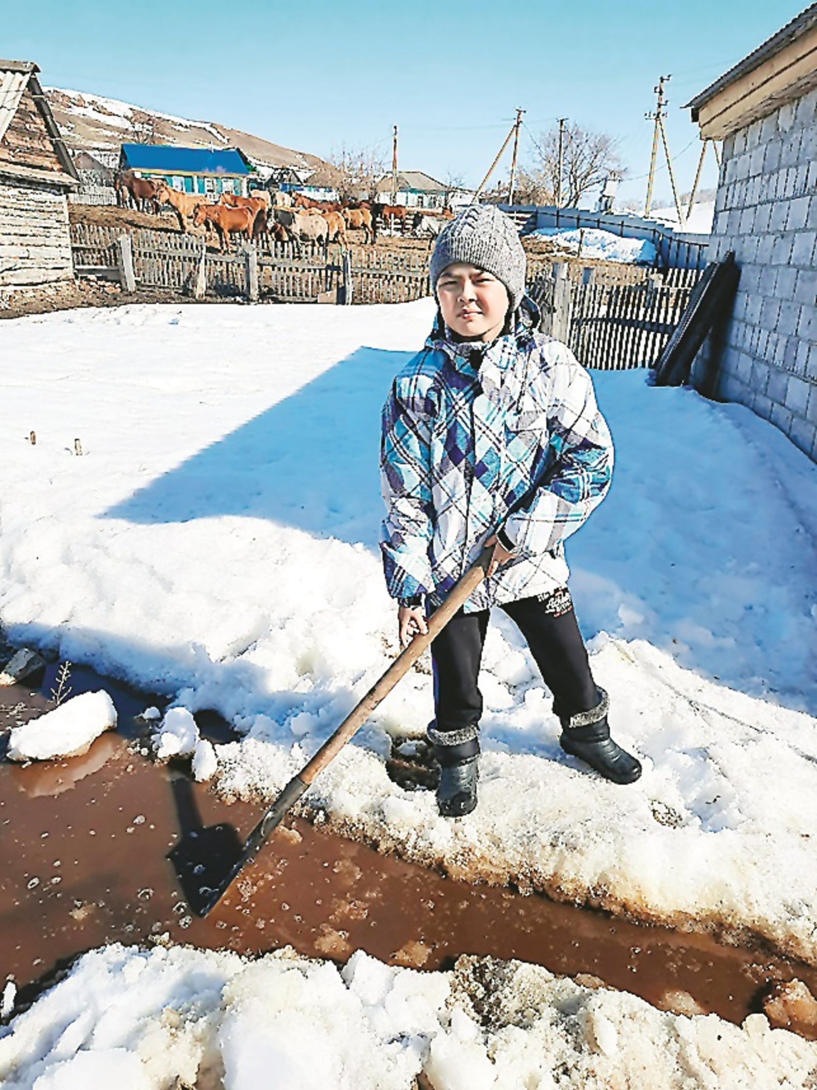 Һынамыштар