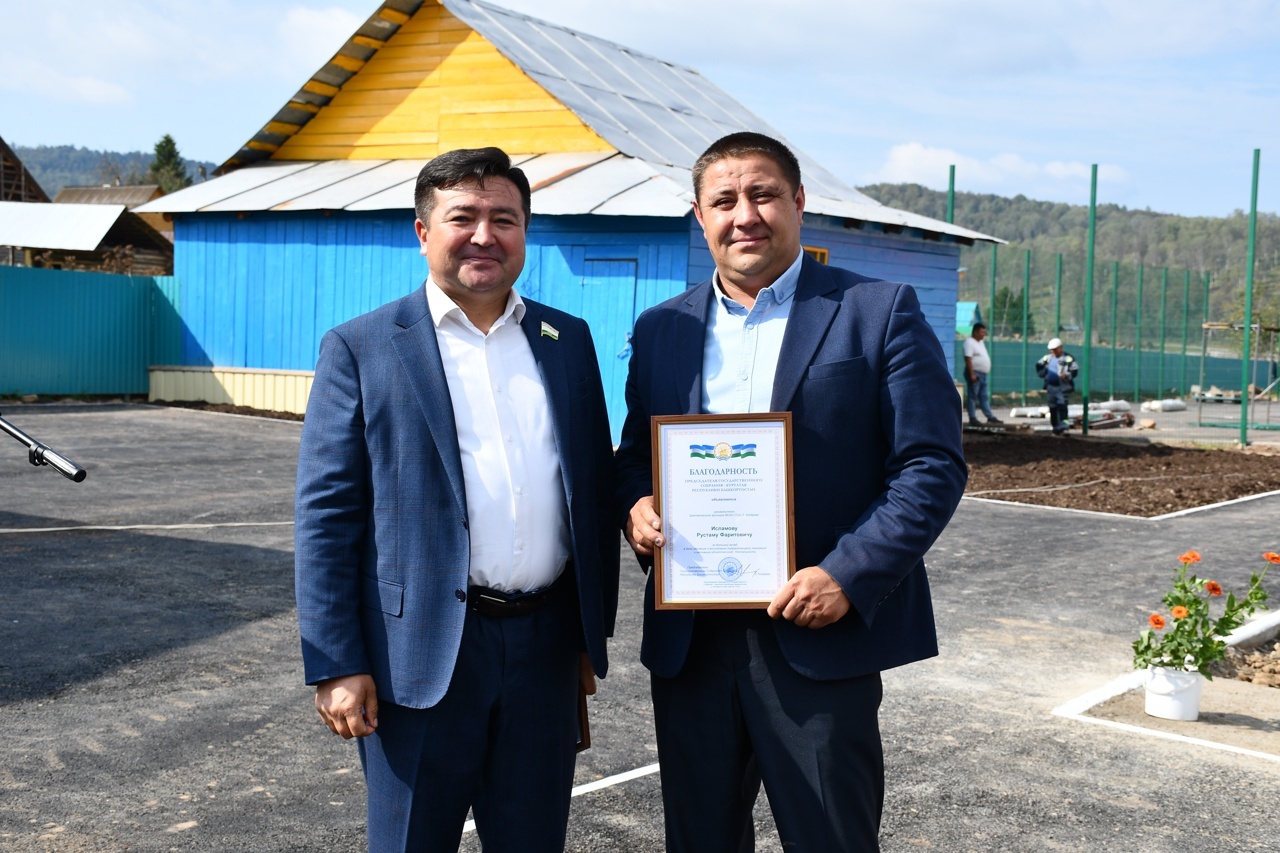 ЯҢЫ МӘКТӘП БИҘӘЙ АУЫЛДЫ