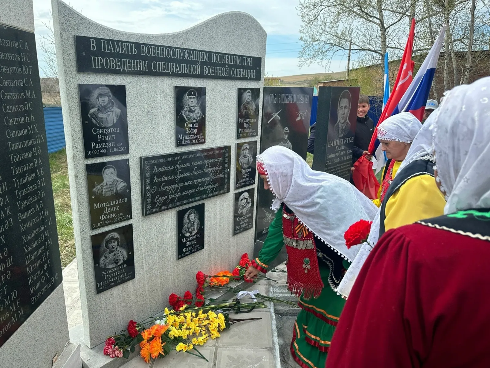 Таулыҡайҙа стела асылды