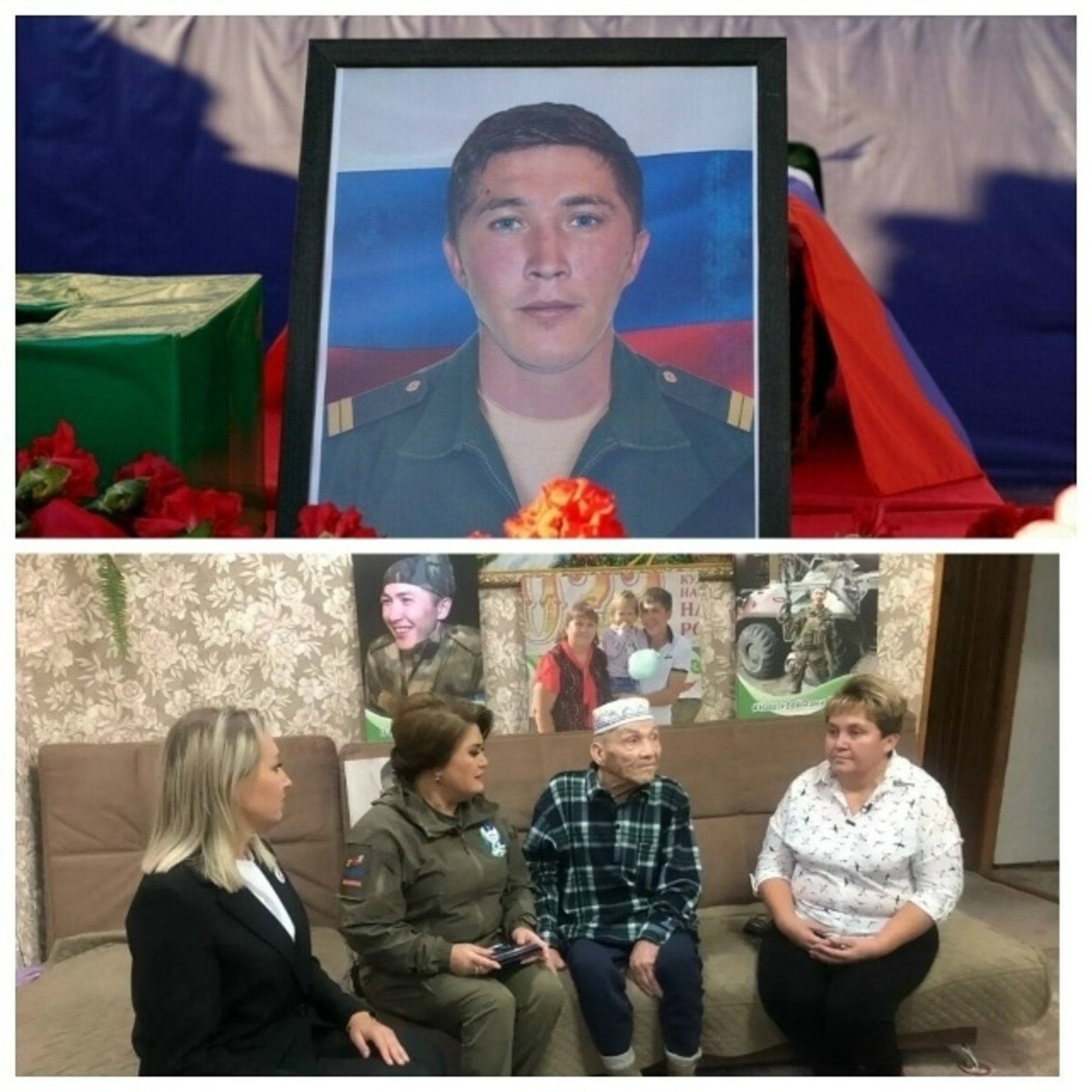 МХО батыры Фәнис "Бесбашенный"ҙың олатаһы баҡыйлыҡҡа күскән