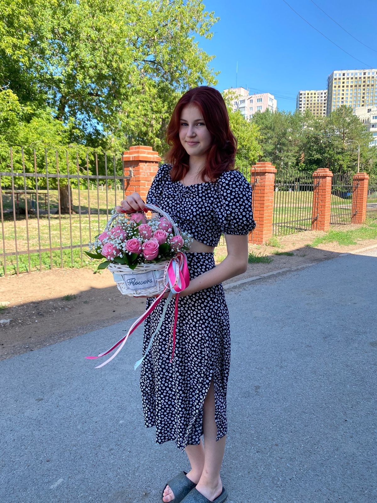 Үҙен төрлө яҡлап һынап ҡарай