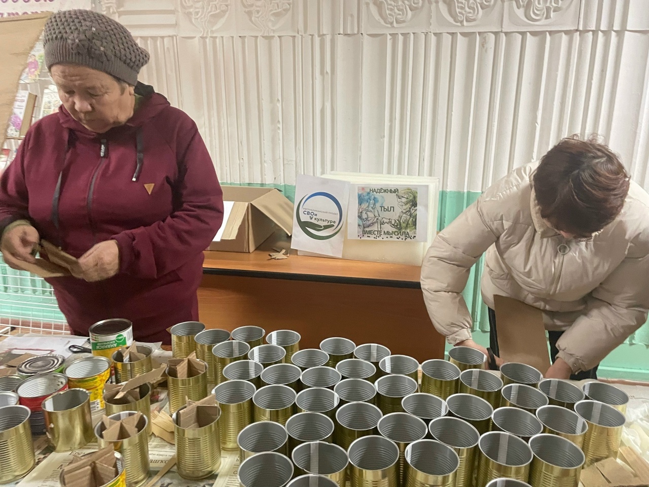 Һалдаттарға - окоп шәмдәре